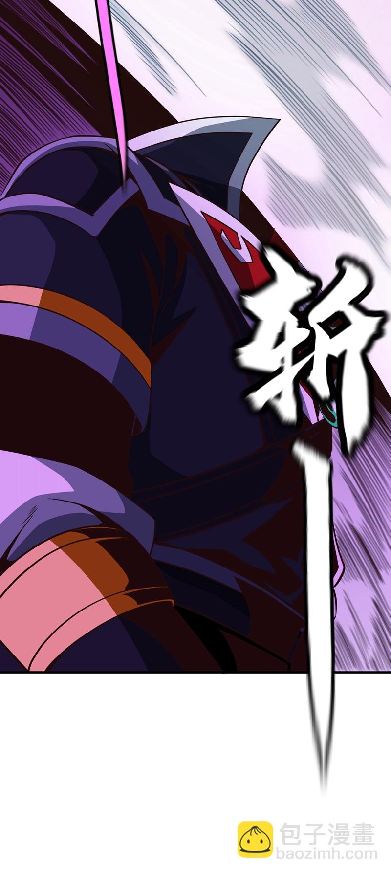 第13话 两个淬体境强者？！