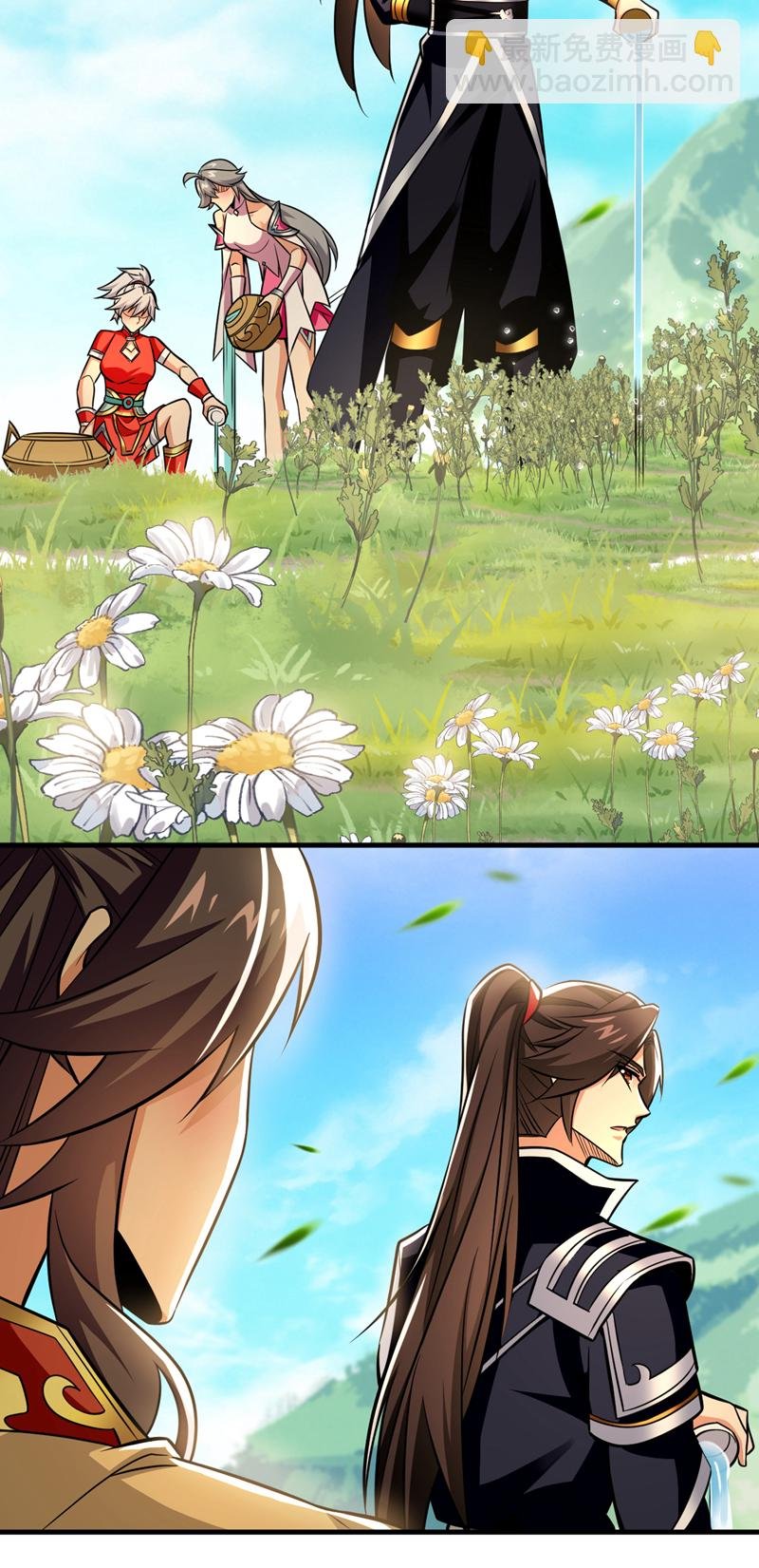 第143话 我曾被她退婚！