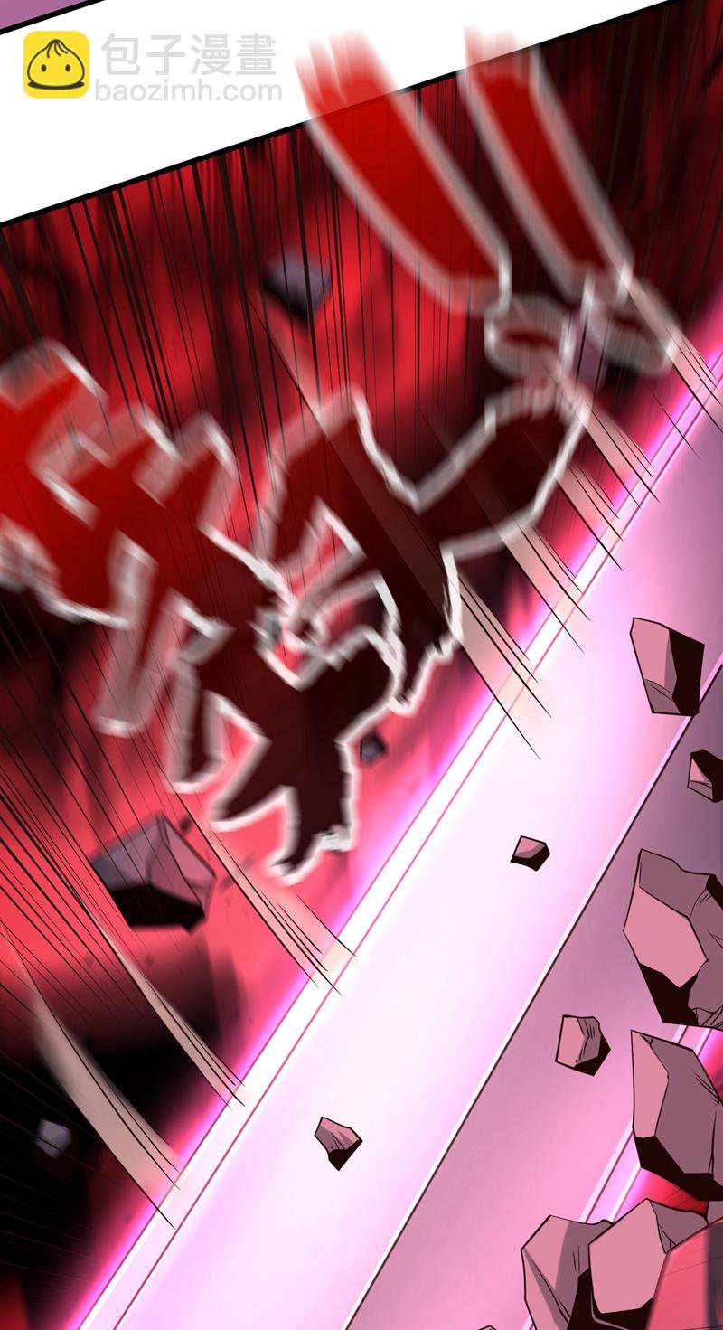第146话 谁能杀我？！