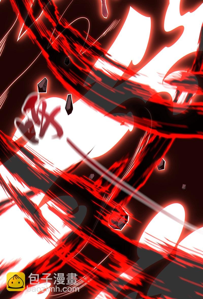 第151话 吃下便必死无疑
