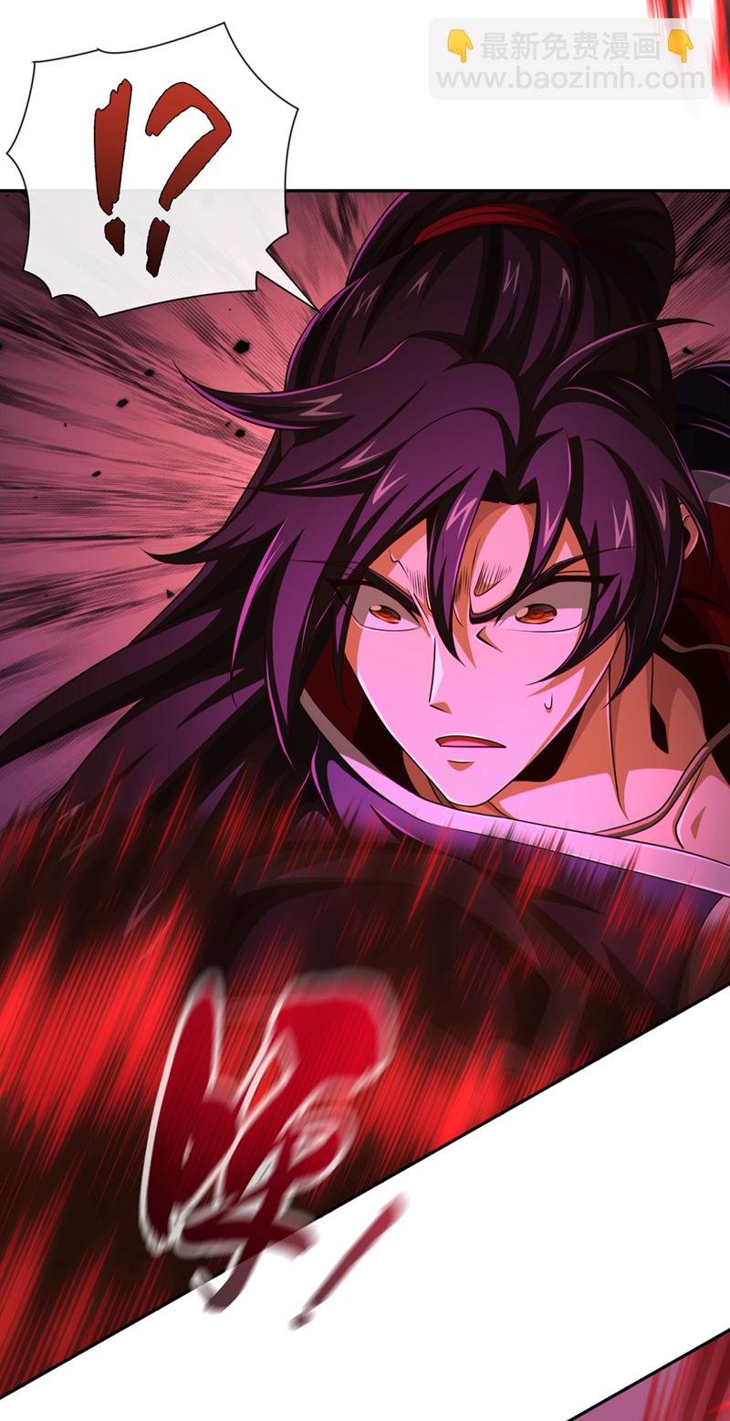 第151话 吃下便必死无疑