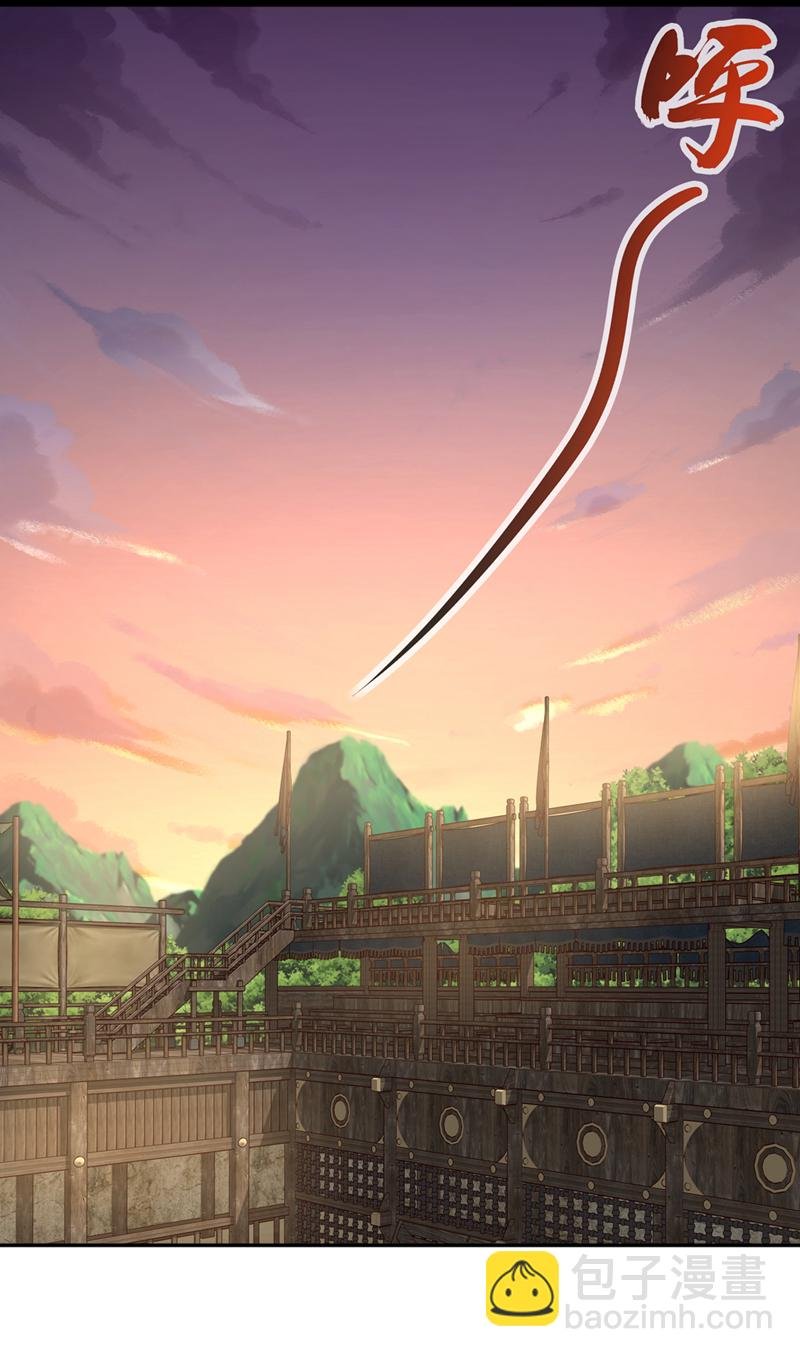 第152话 为何留他一命？