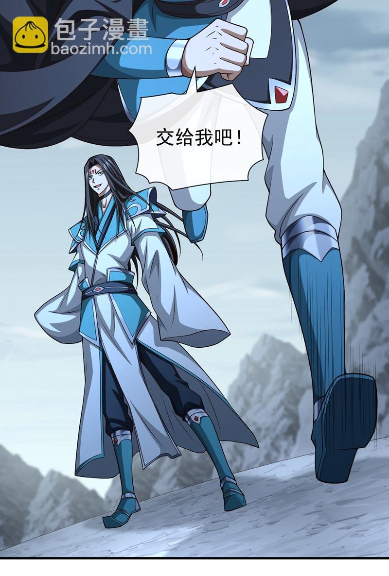第154话 秦风居然被抓了