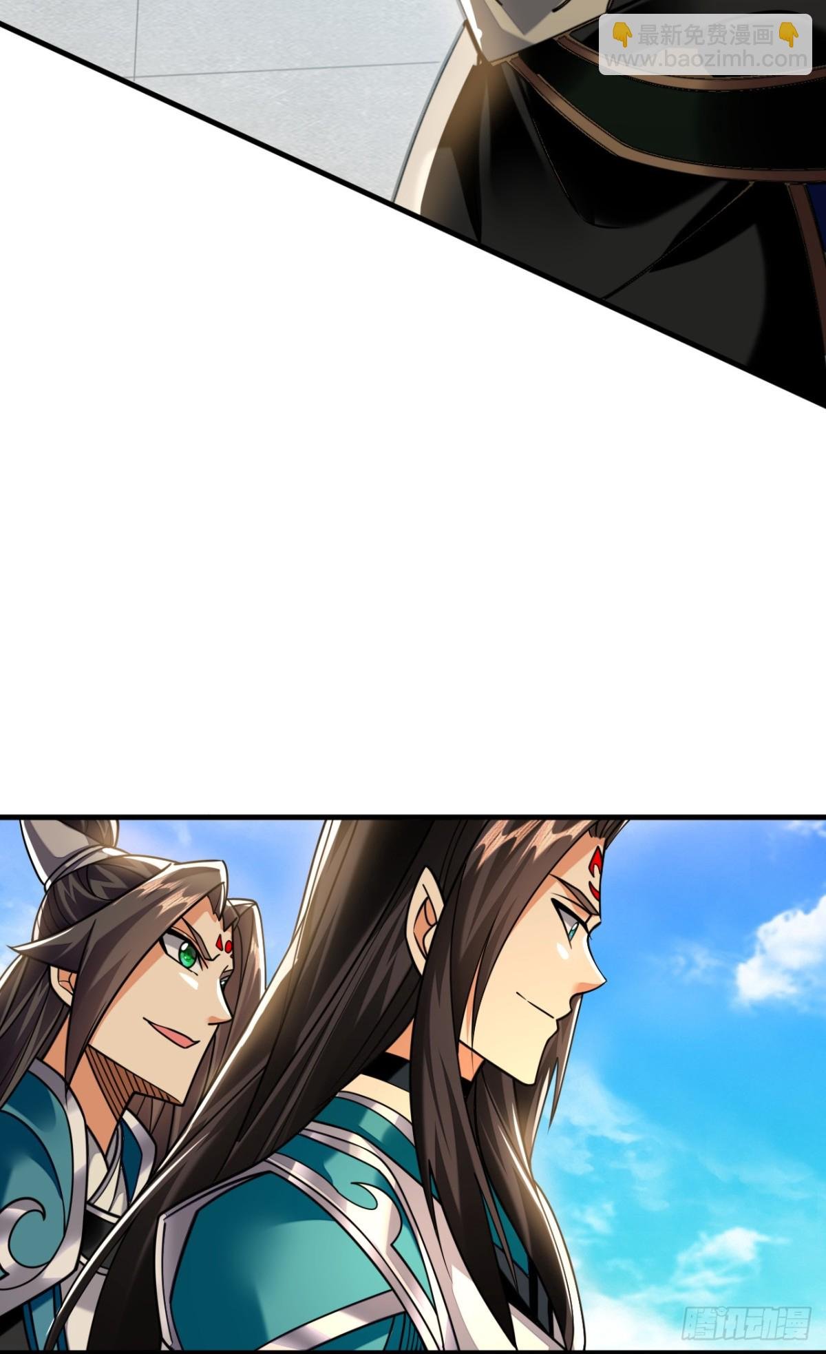 第156话 鬼鲨岭杀妖寻宝！