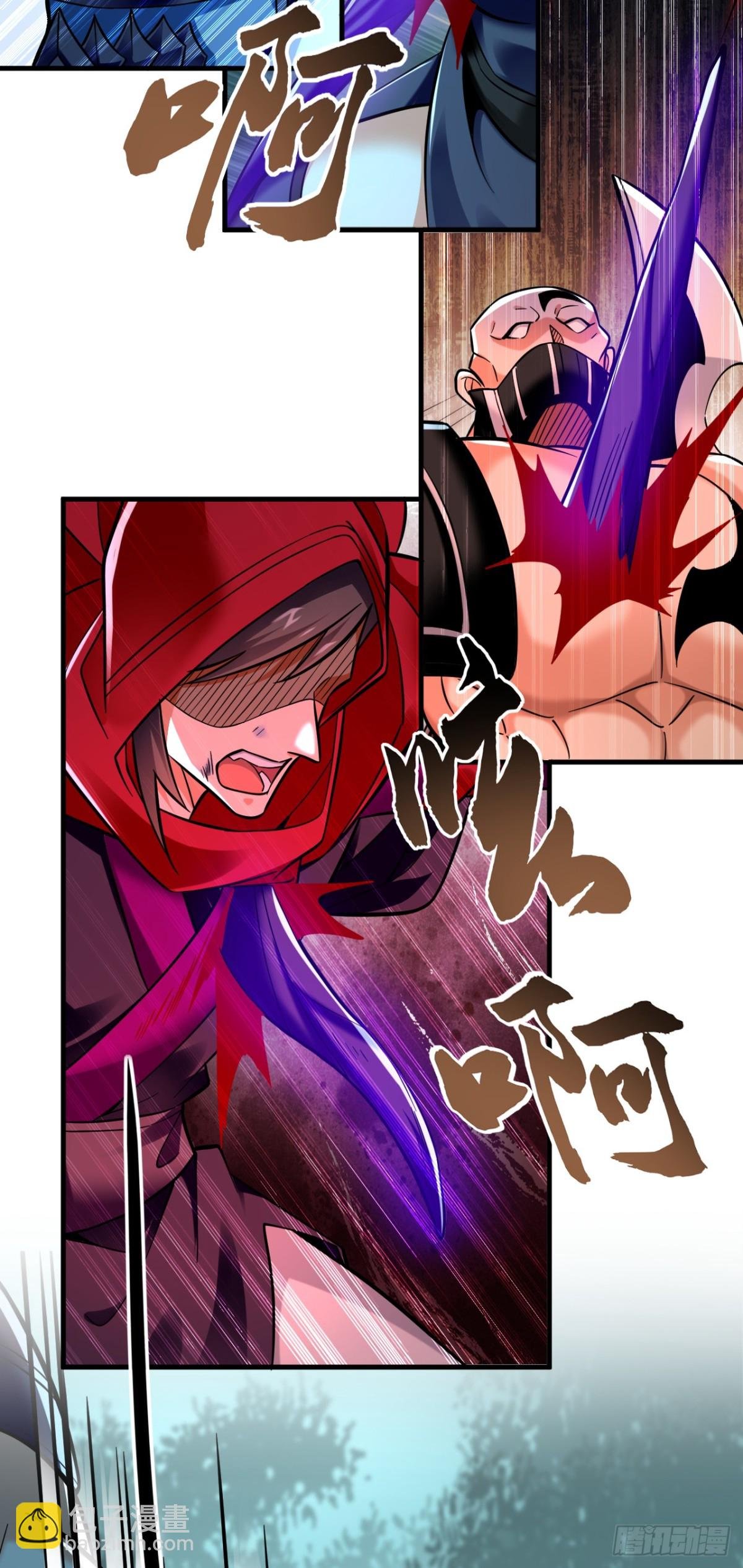 第157话 他这话什么意思