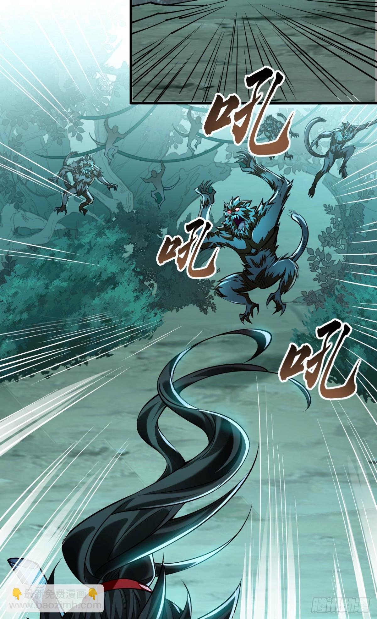 第157话 他这话什么意思