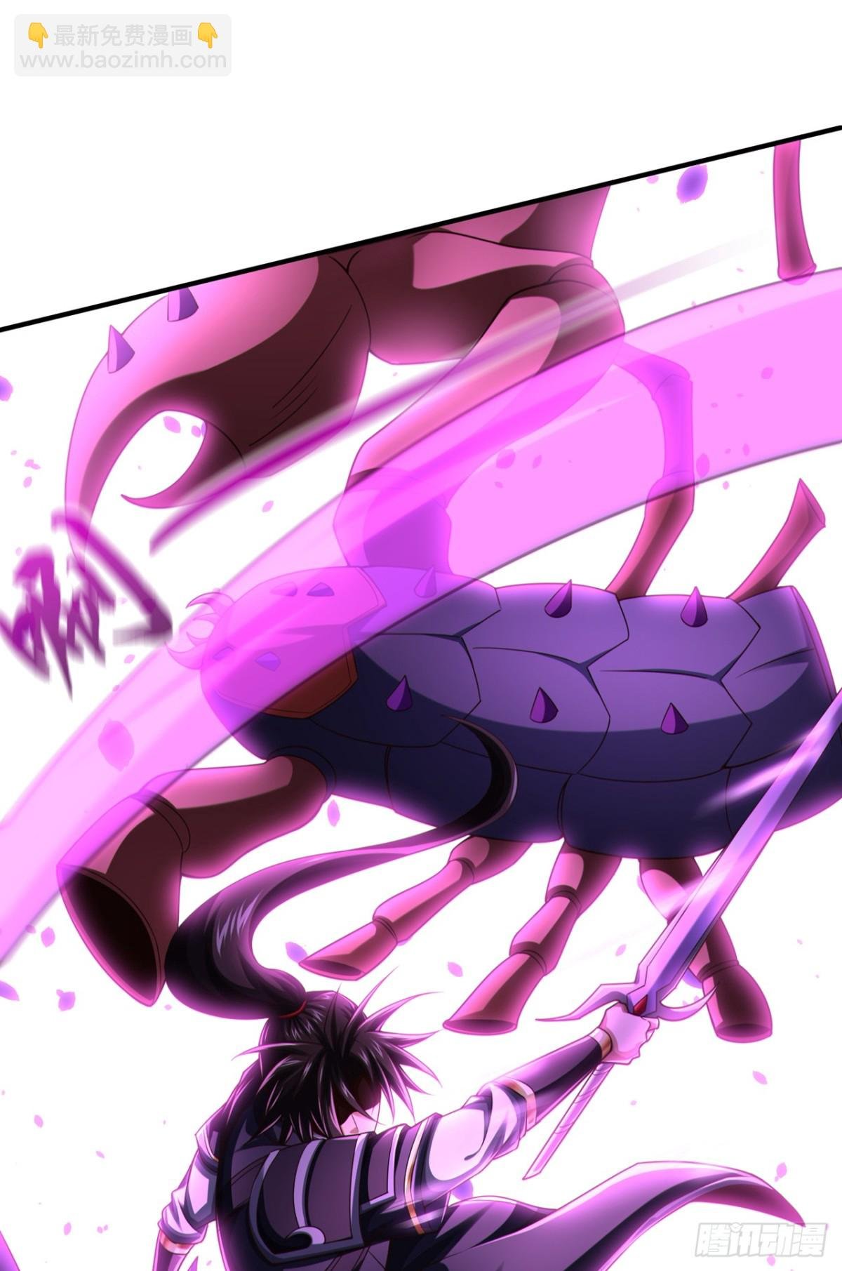 第161话 这妖核委实不错