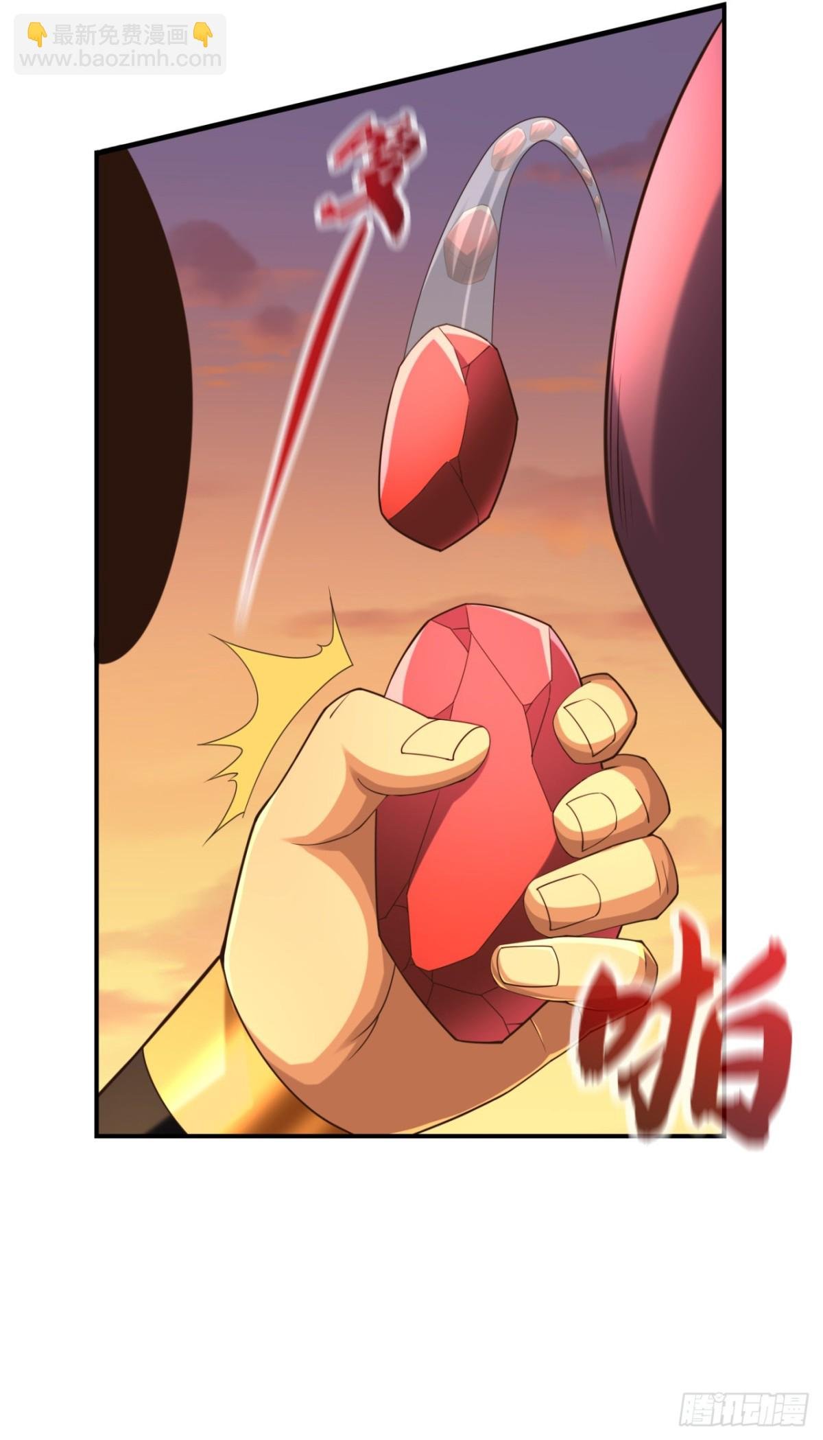 第161话 这妖核委实不错