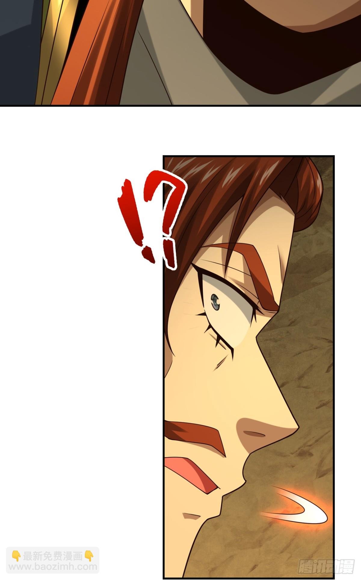 第162话 终于忍不住了？