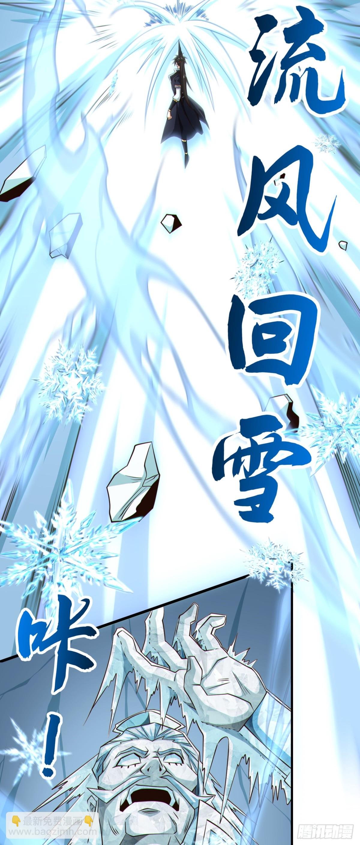第162话 终于忍不住了？