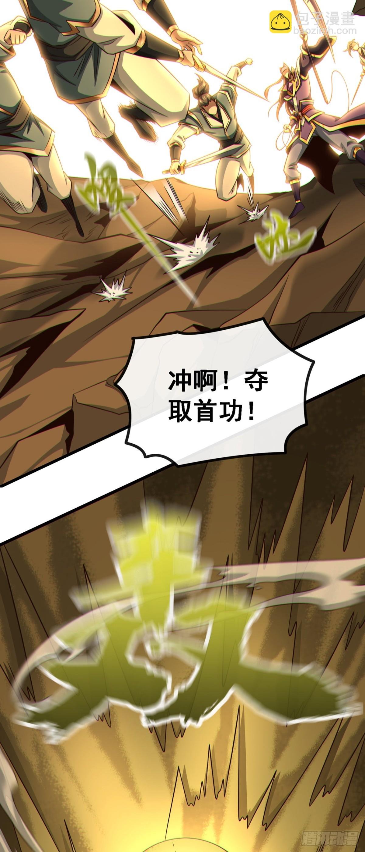第162话 终于忍不住了？