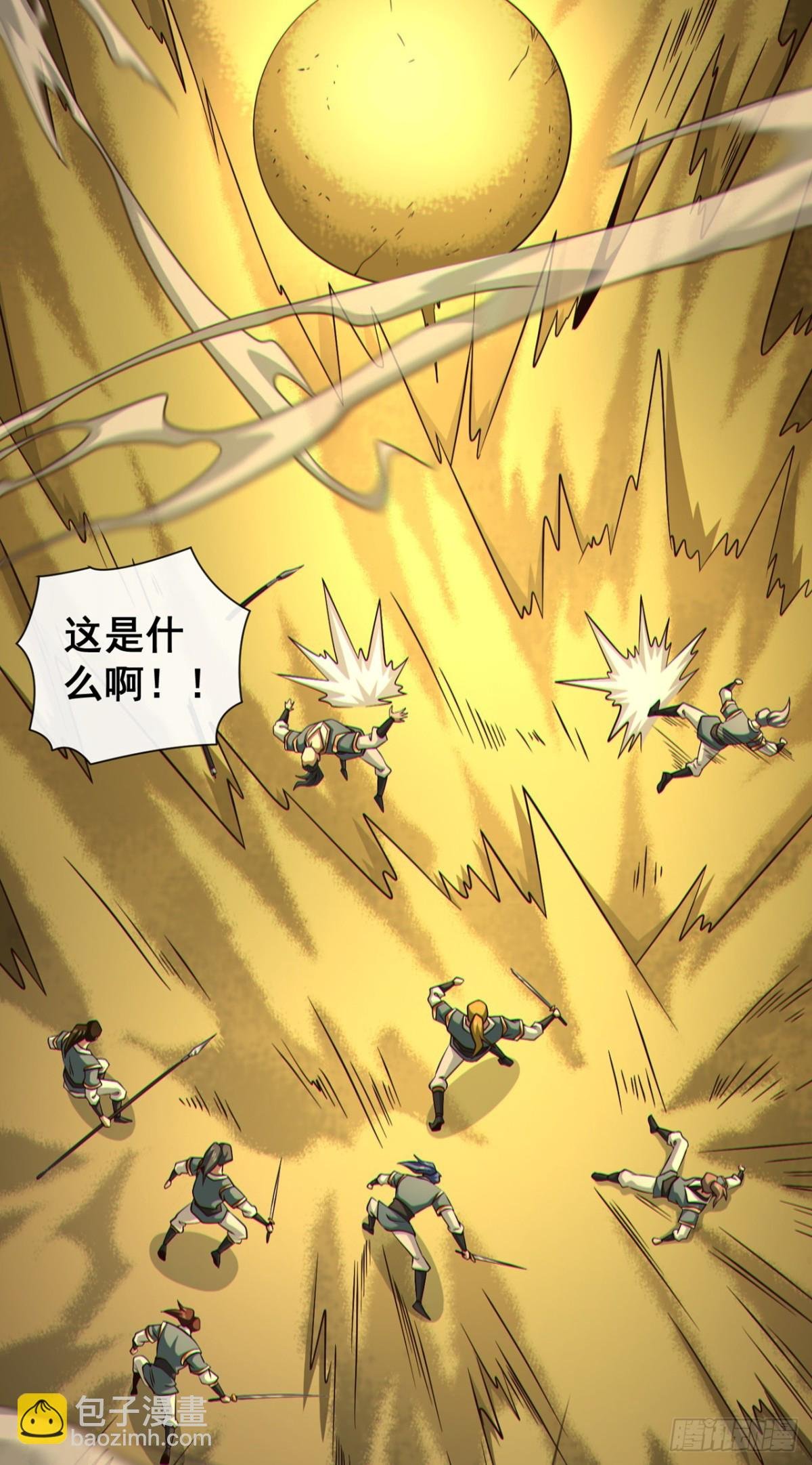 第162话 终于忍不住了？