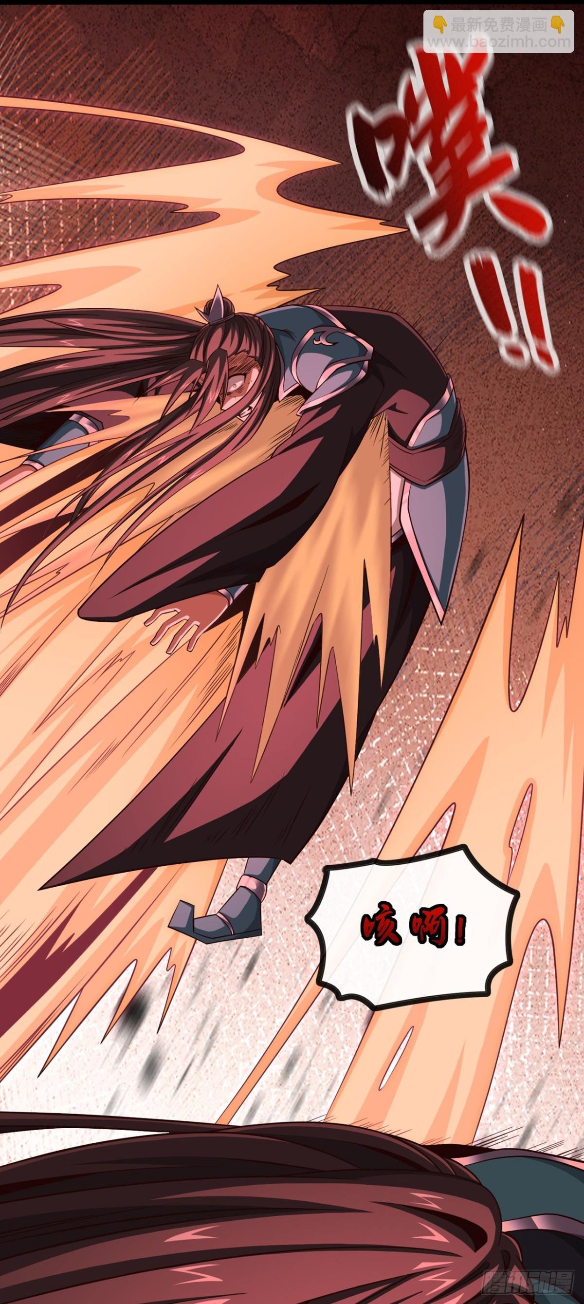 第164话 虚空境一重！