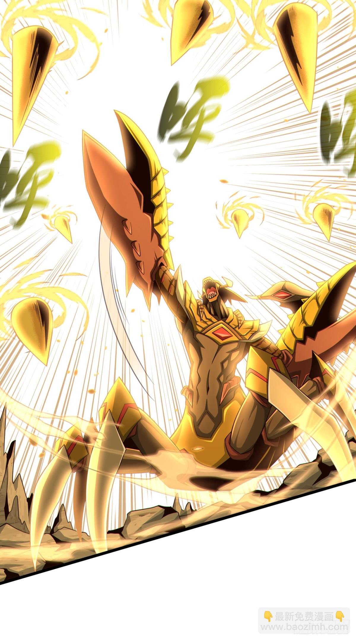 第164话 虚空境一重！