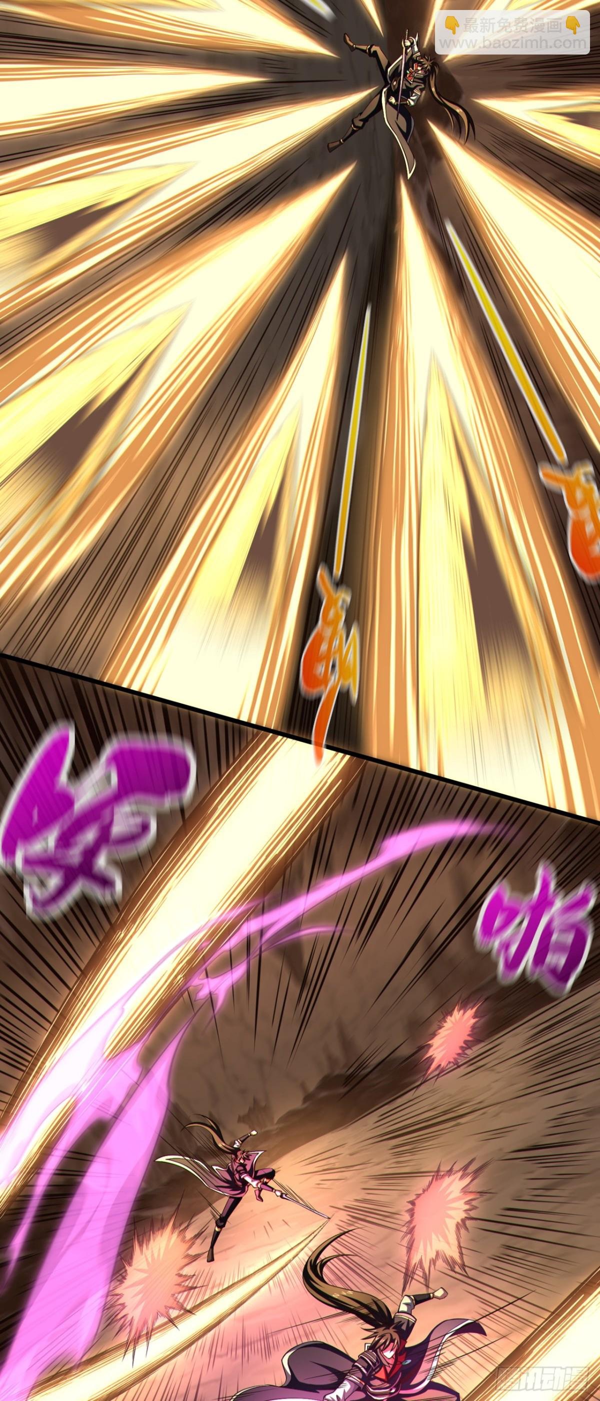 第164话 虚空境一重！