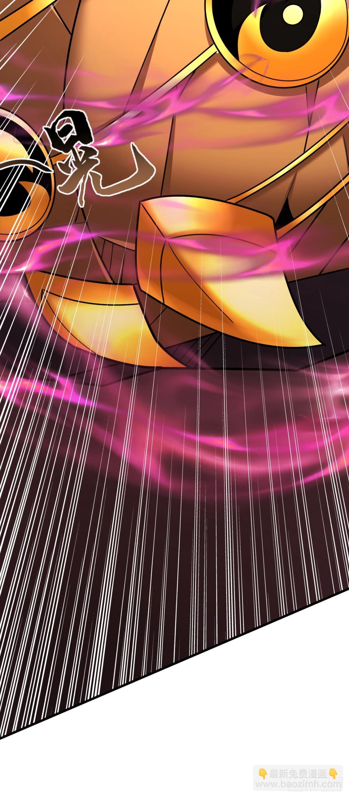 第170话 卧底天啸宫！