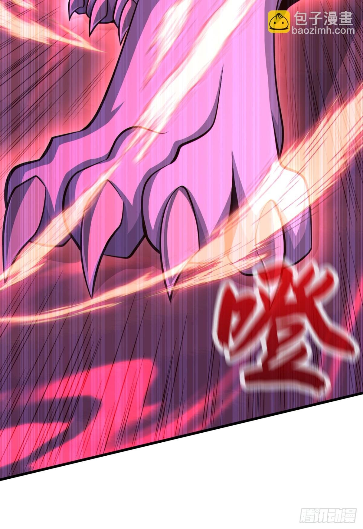 第172话 不会就这水平吧？