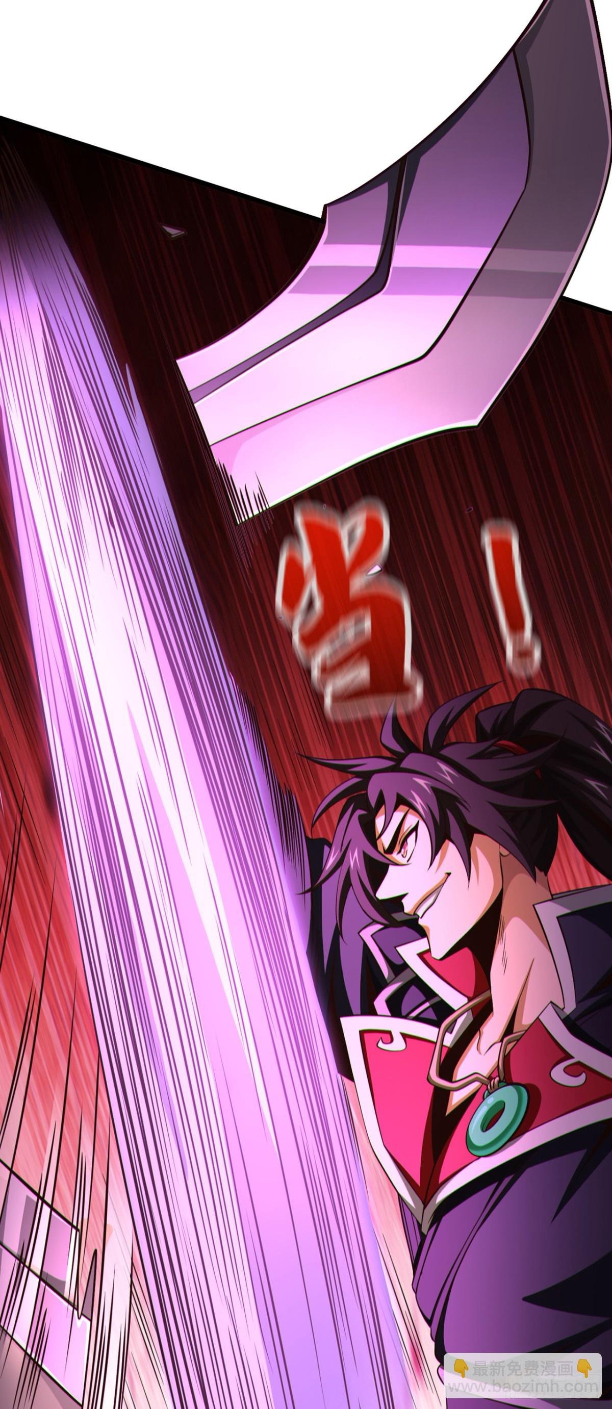 第172话 不会就这水平吧？