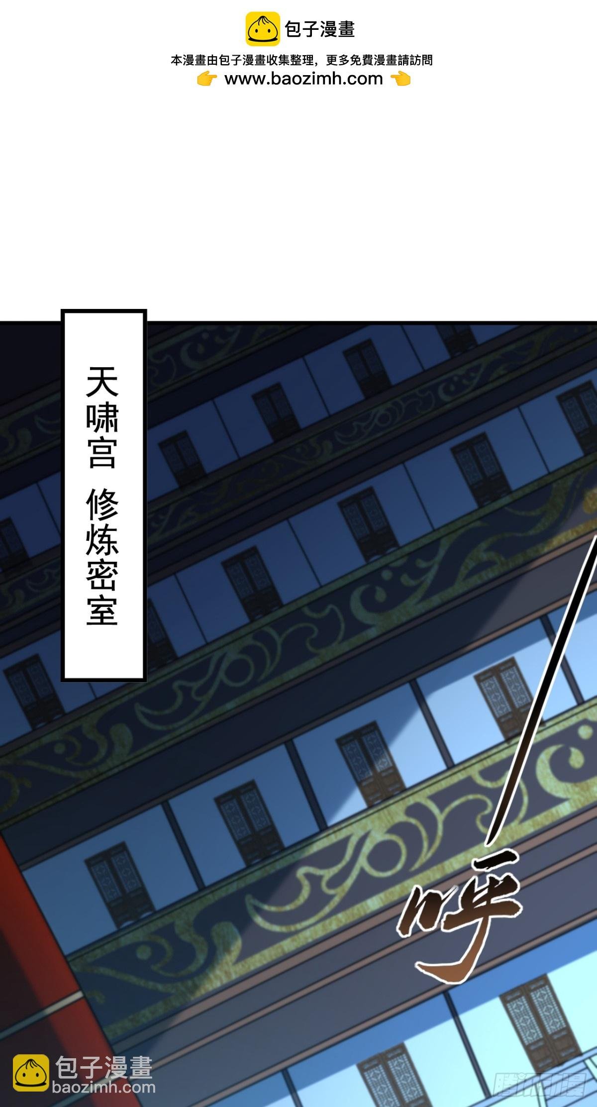 第174话 我才不会认输！