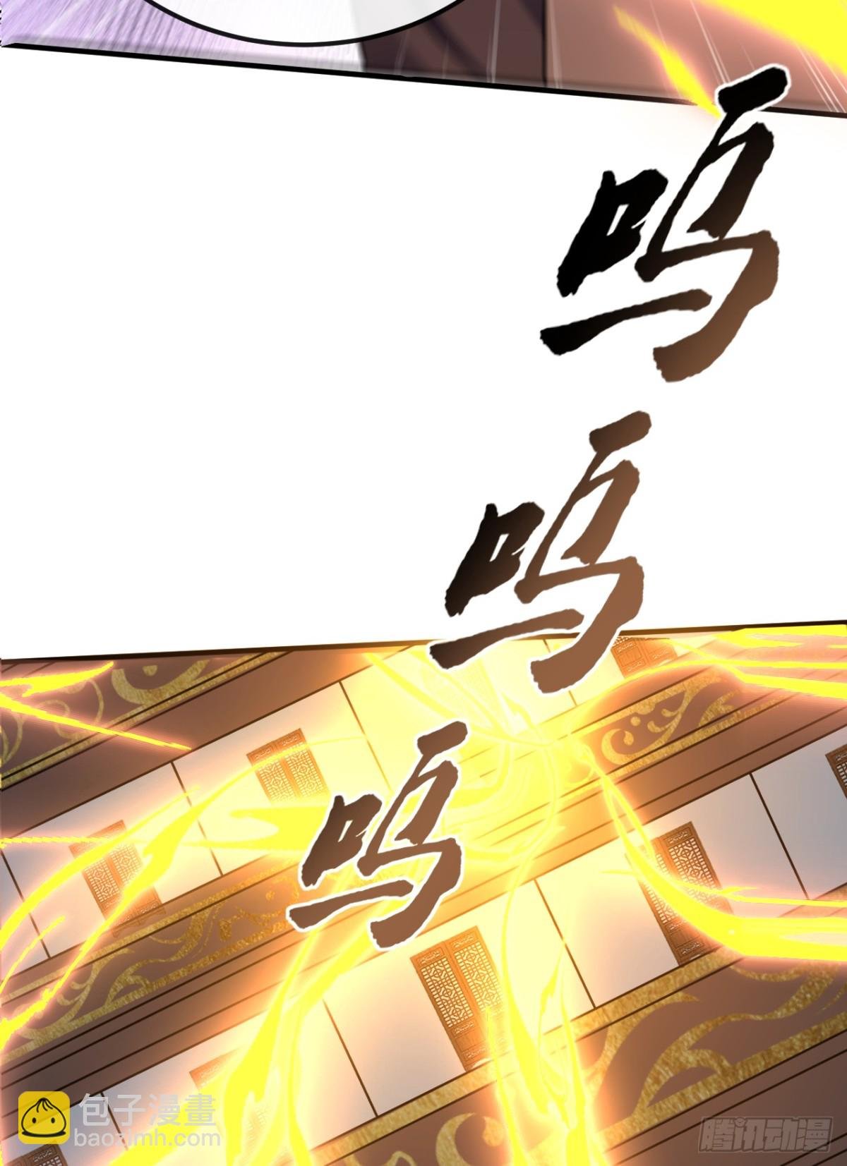 第174话 我才不会认输！