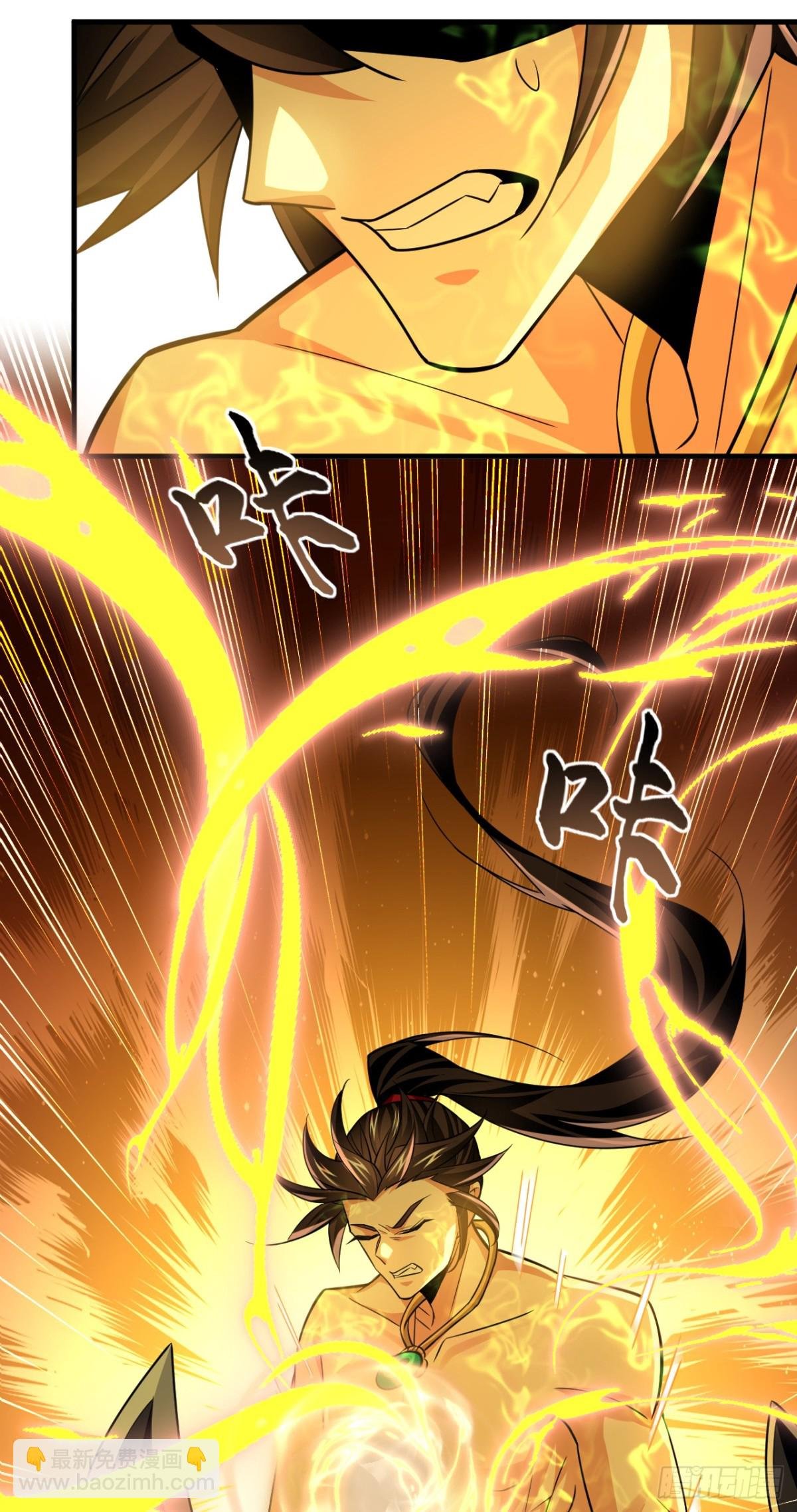 第174话 我才不会认输！