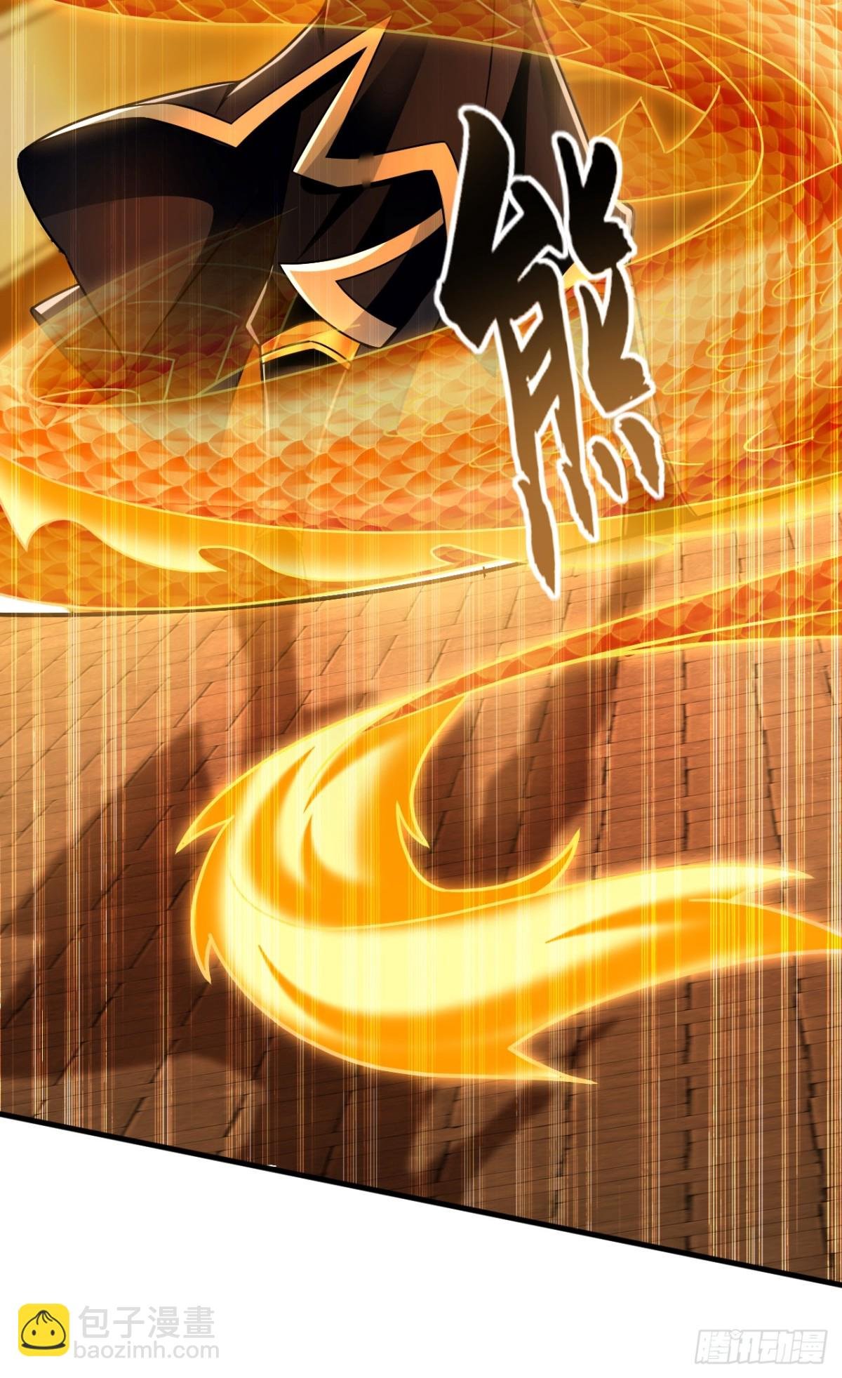 第175话 战乱的罪魁祸首？