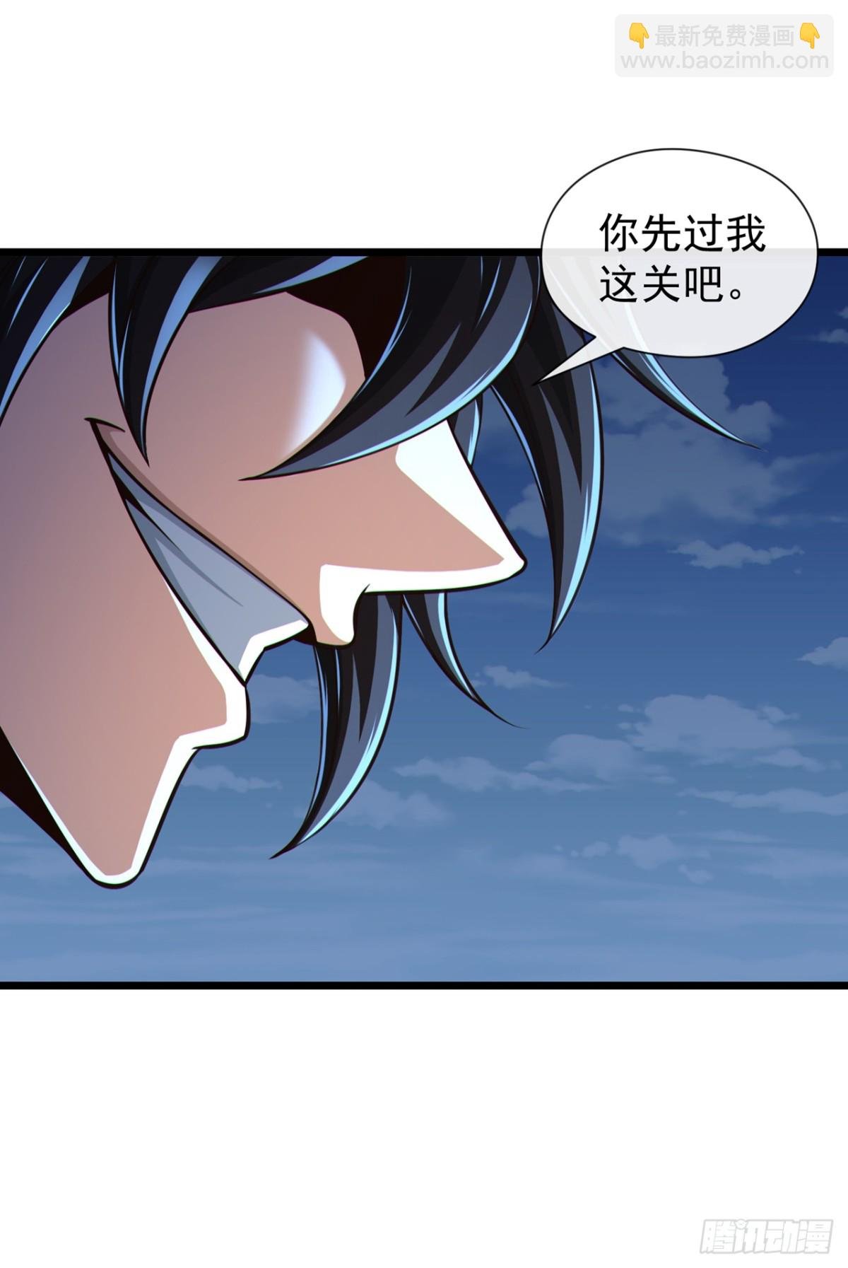 第180话 今日特来取你性命