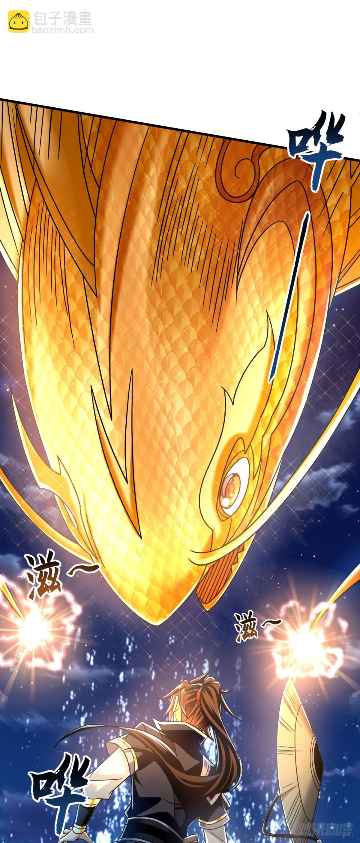 第181话 是时候付出代价了！