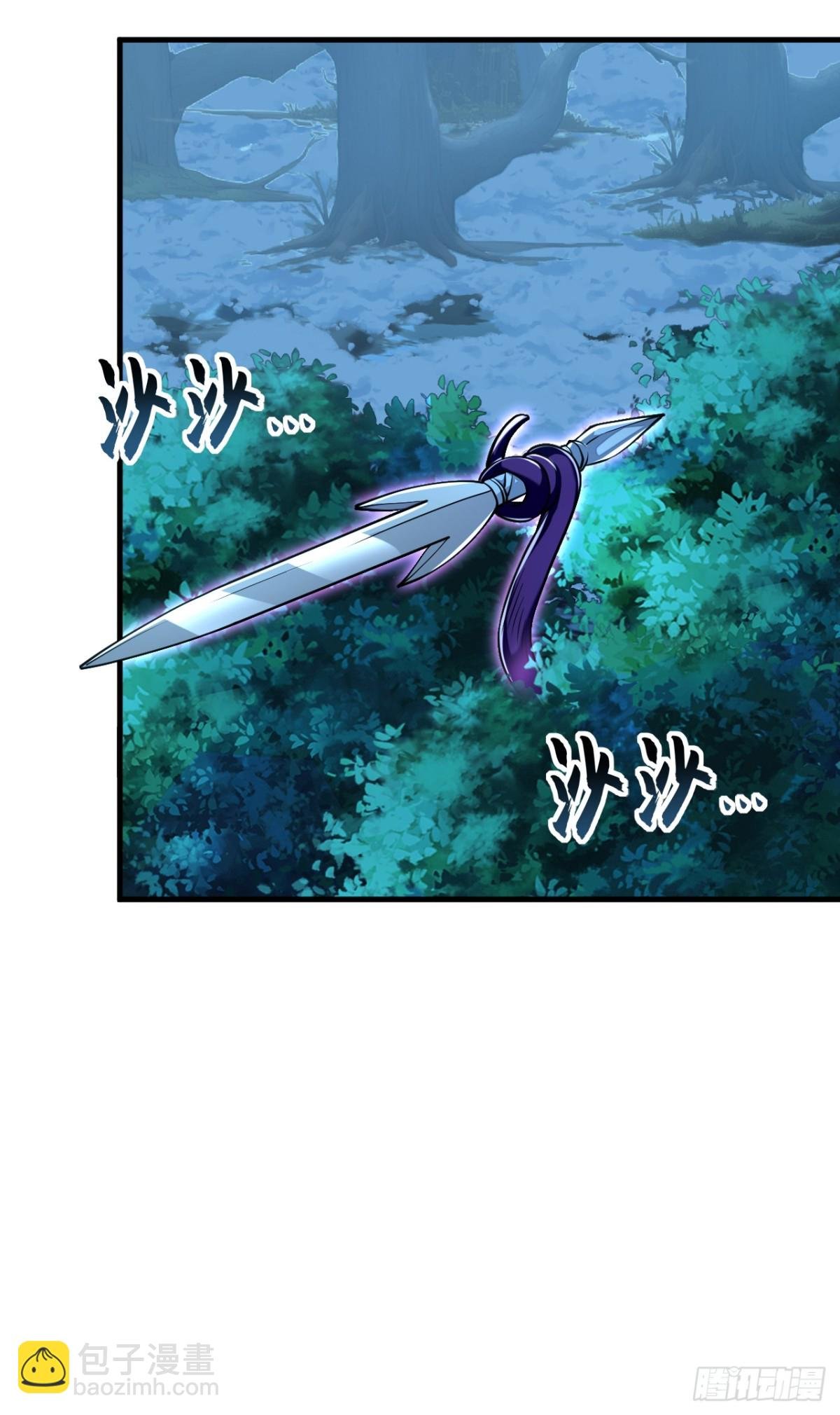 第182话 这事我可不白干！
