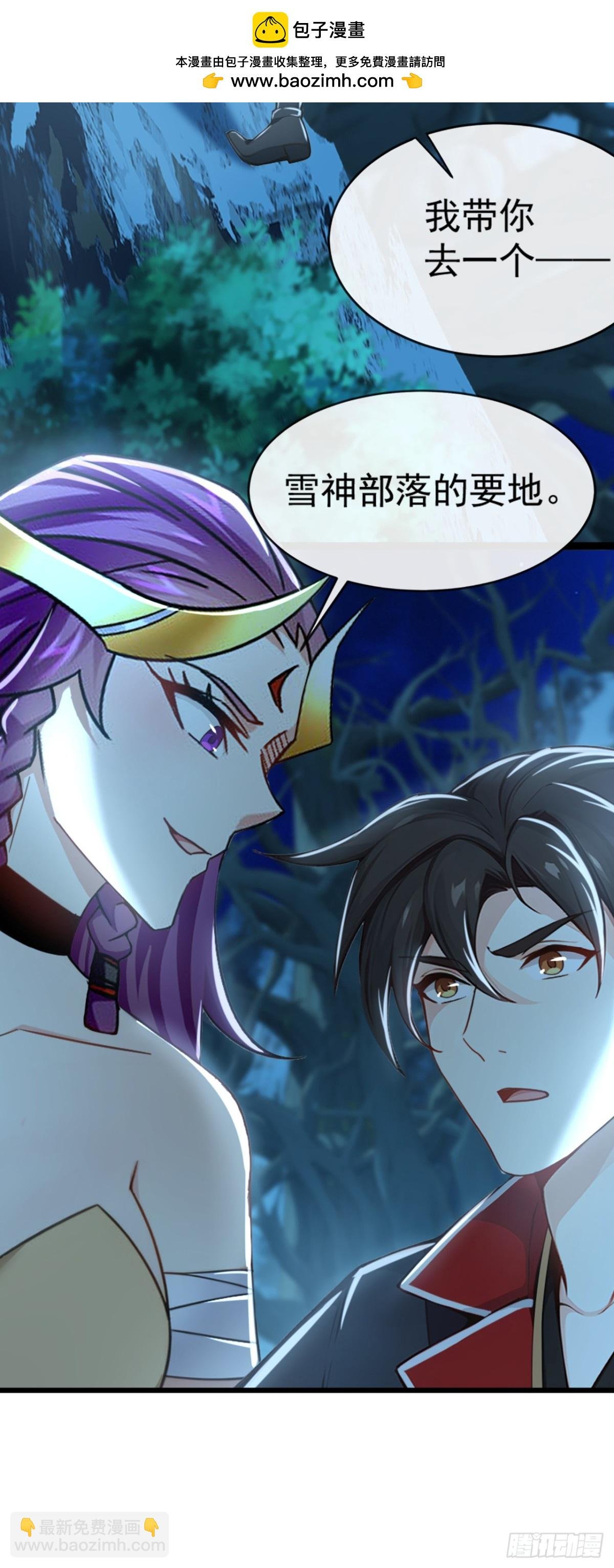 第183话 咱就大闹一场吧！