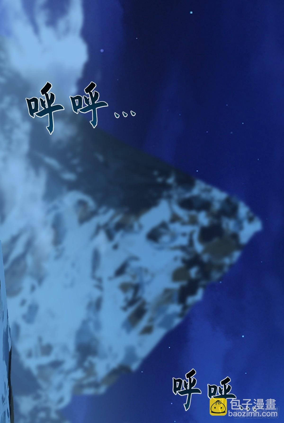 第185话 必须全部拿下！