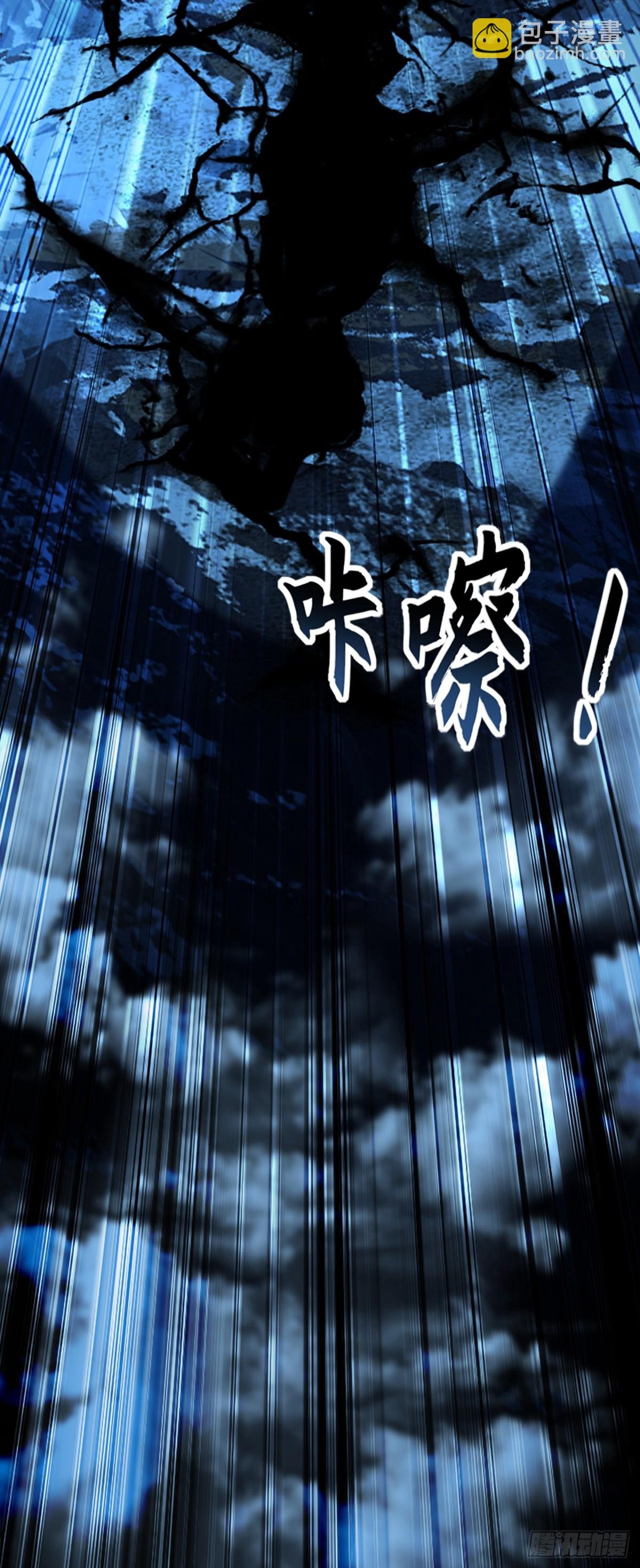 第185话 必须全部拿下！