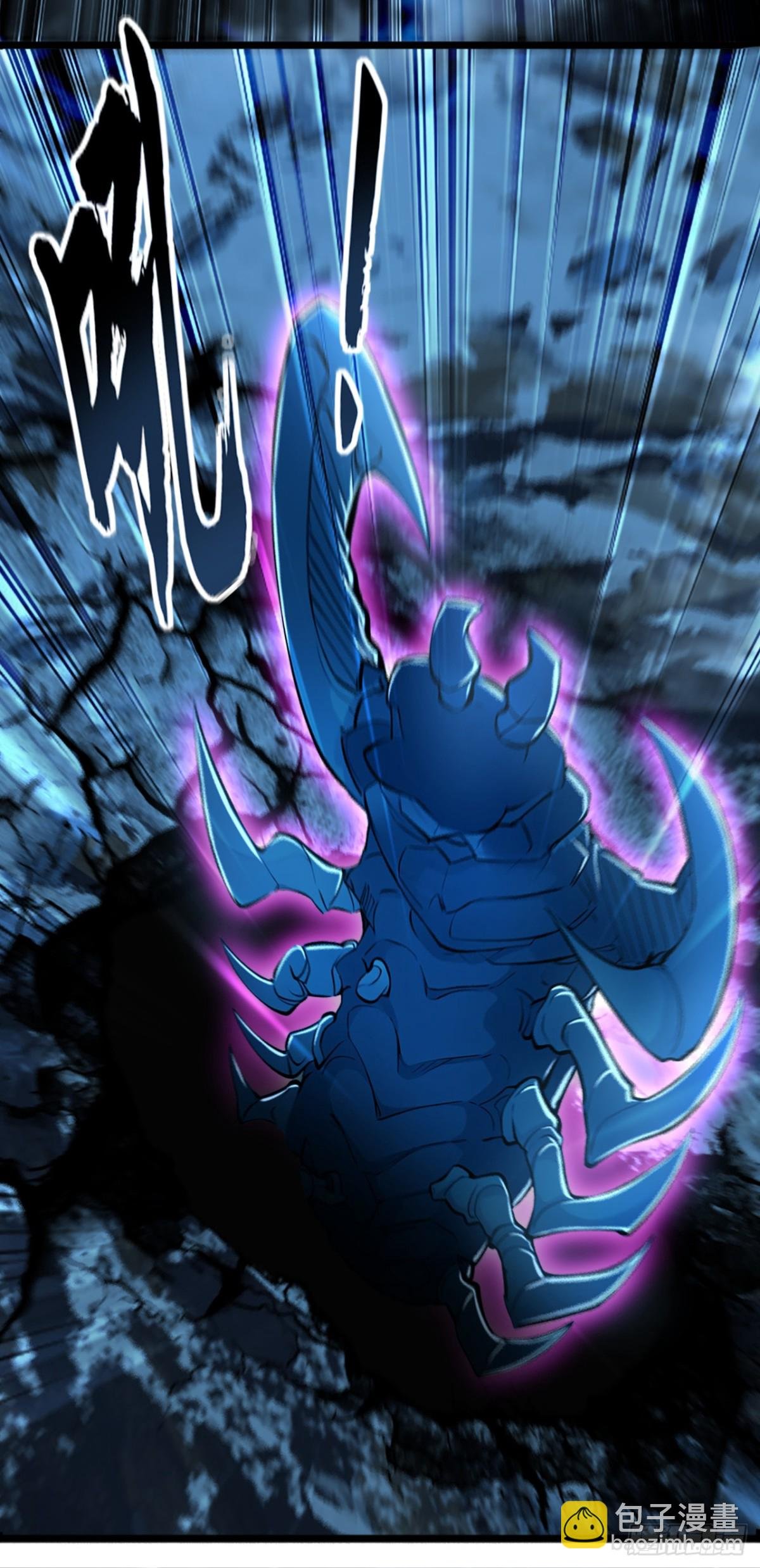 第185话 必须全部拿下！