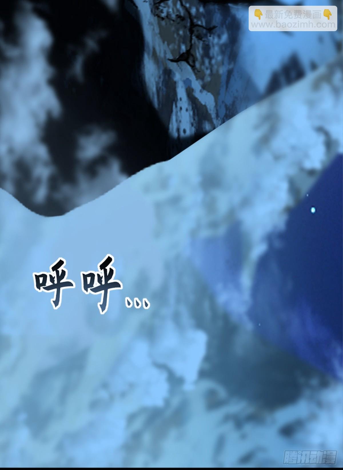 第185话 必须全部拿下！