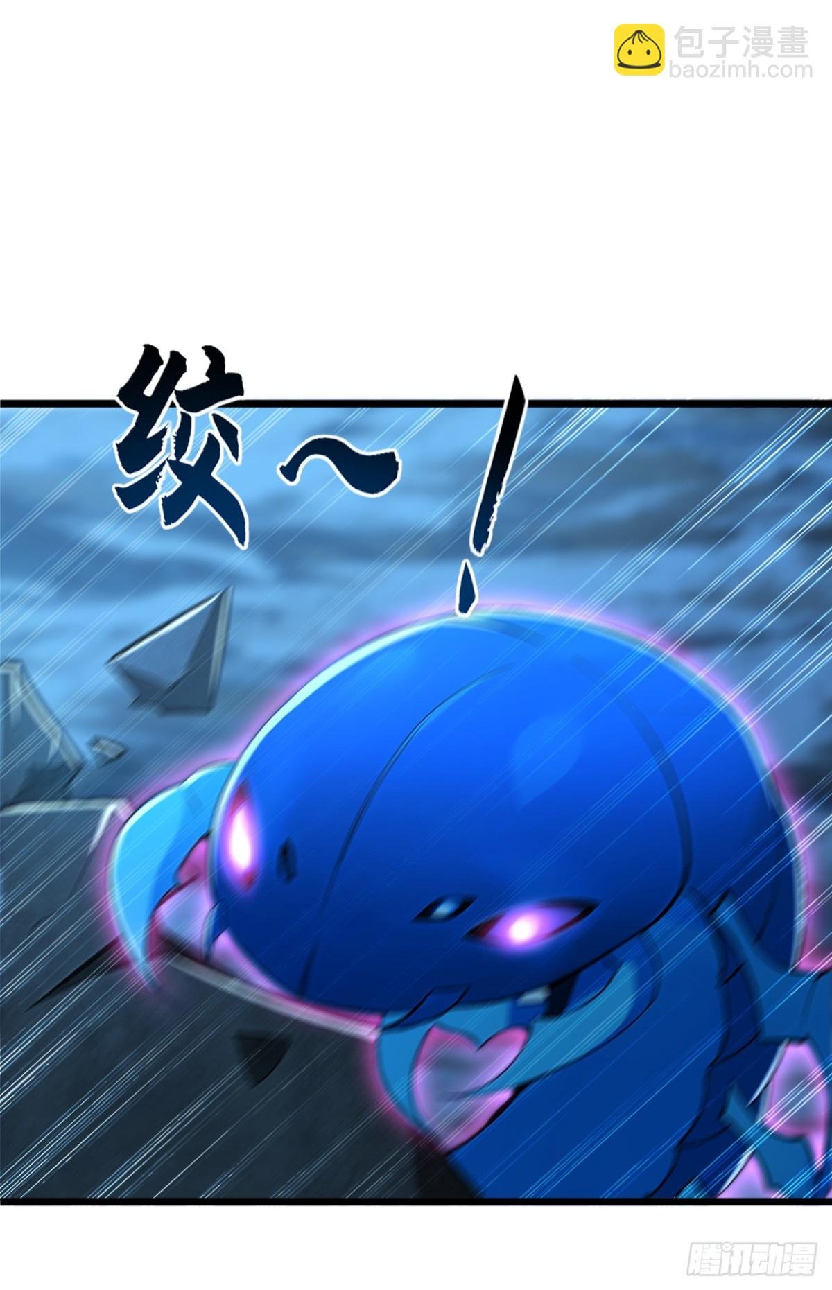 第185话 必须全部拿下！