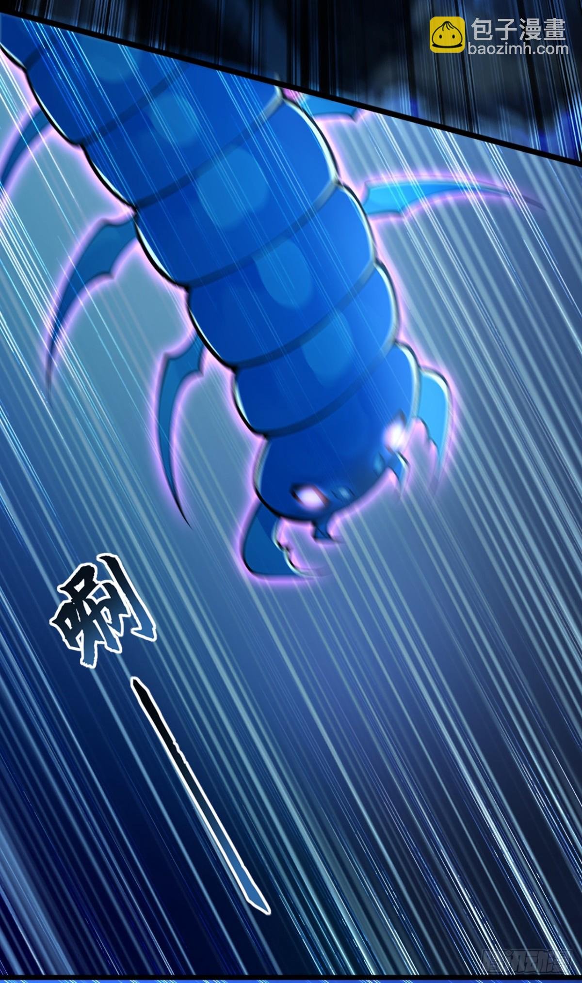 第185话 必须全部拿下！