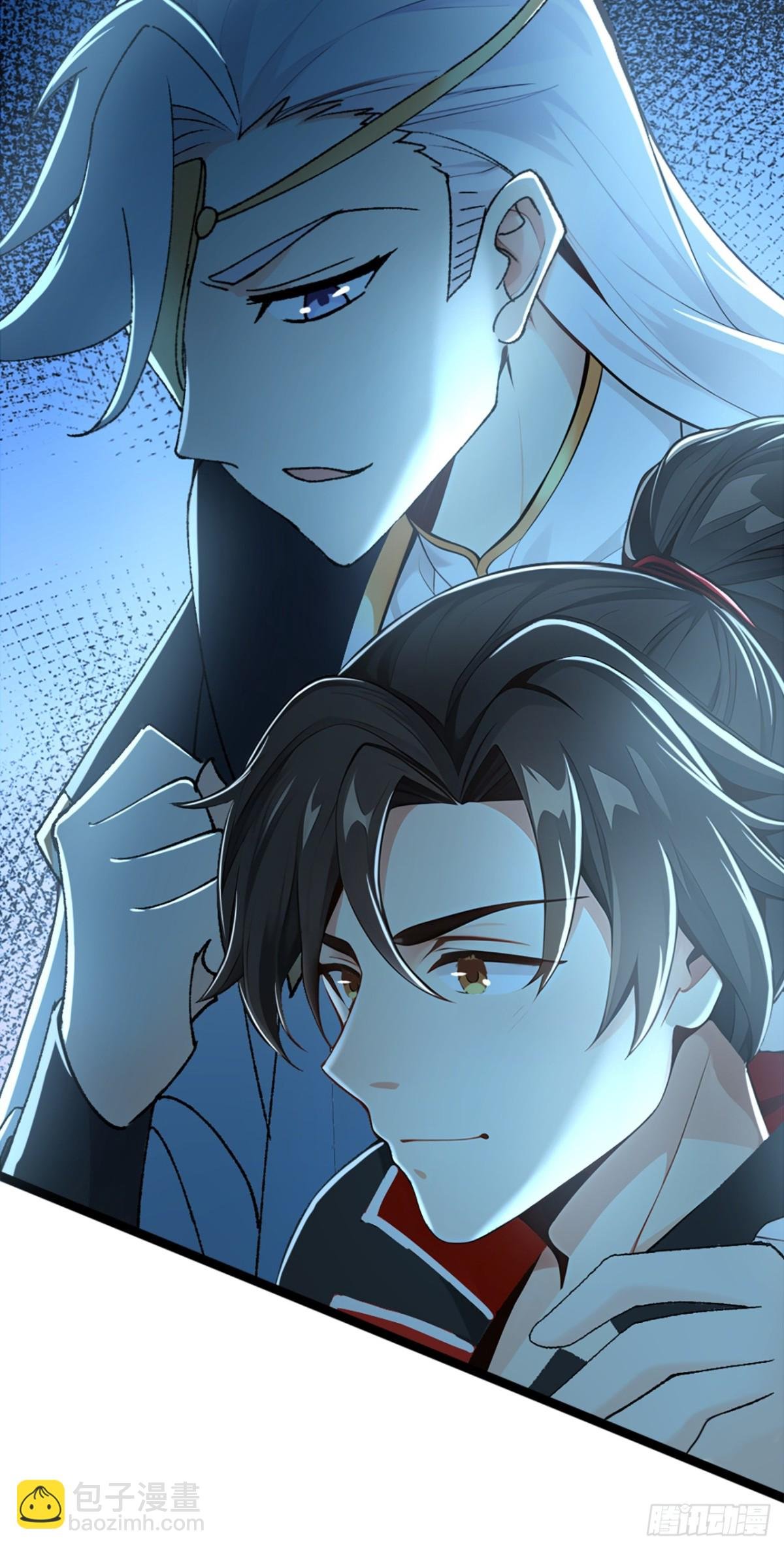 第186话 干掉天啸宫主！