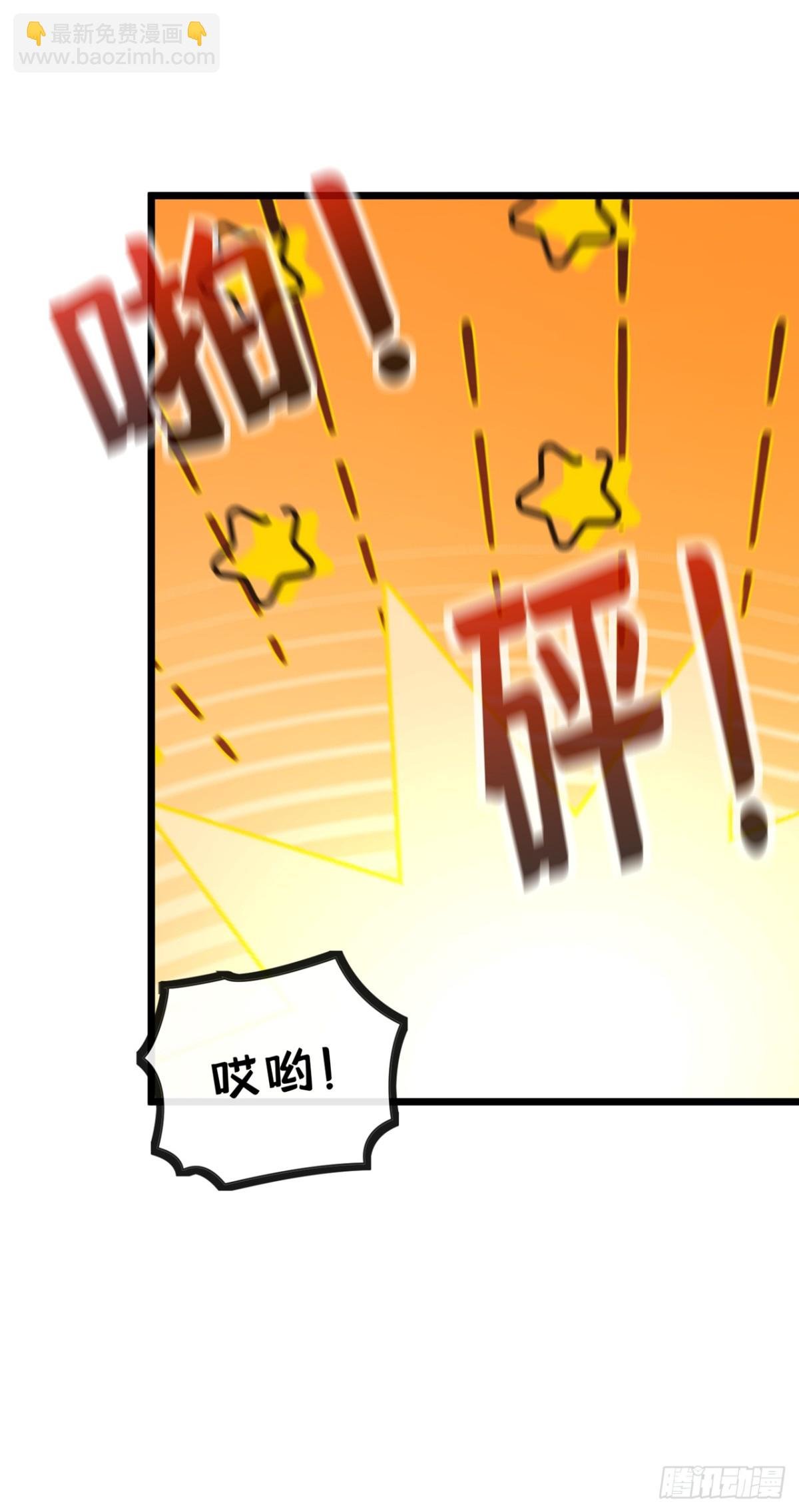 第187话 麻烦你戴罪立功吧
