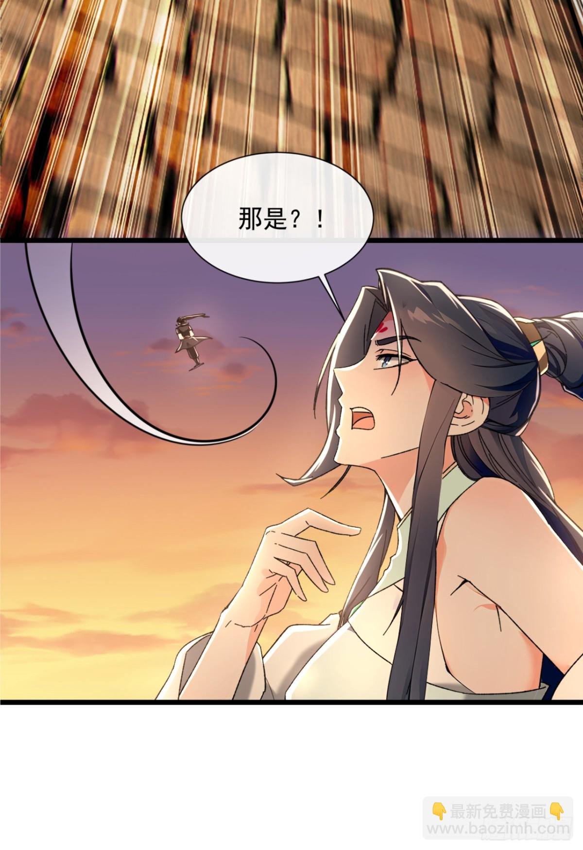 第187话 麻烦你戴罪立功吧