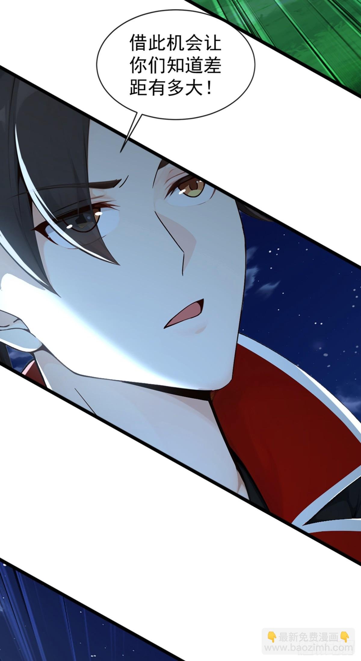 第192话 排队送死吗？