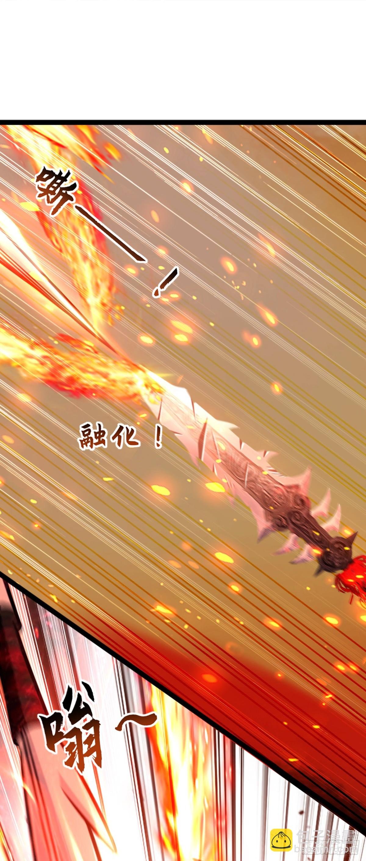 第192话 排队送死吗？