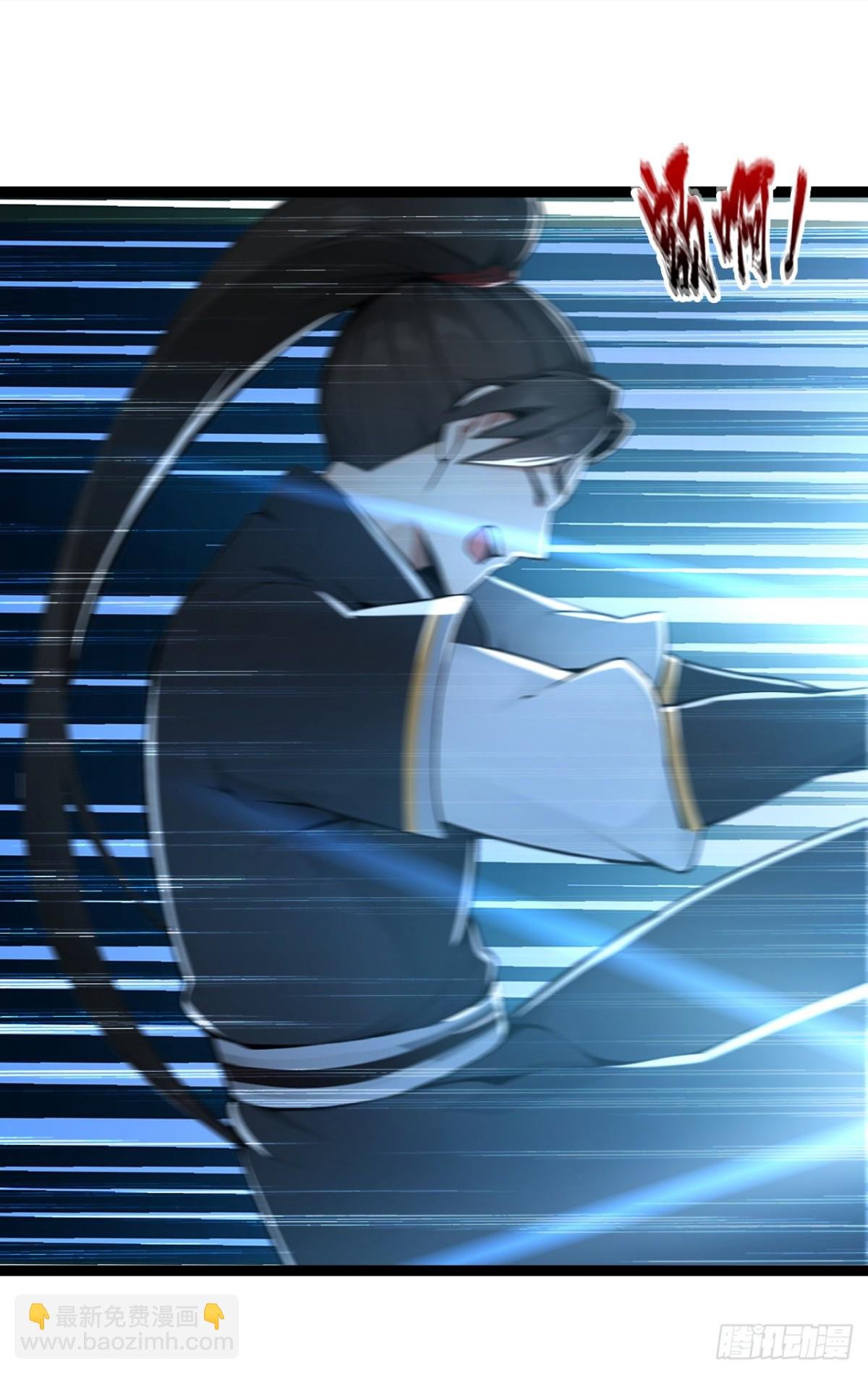 第192话 排队送死吗？