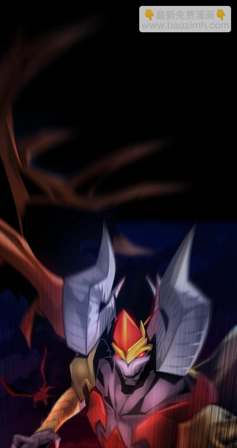 第1话 这一世我定登峰造极！