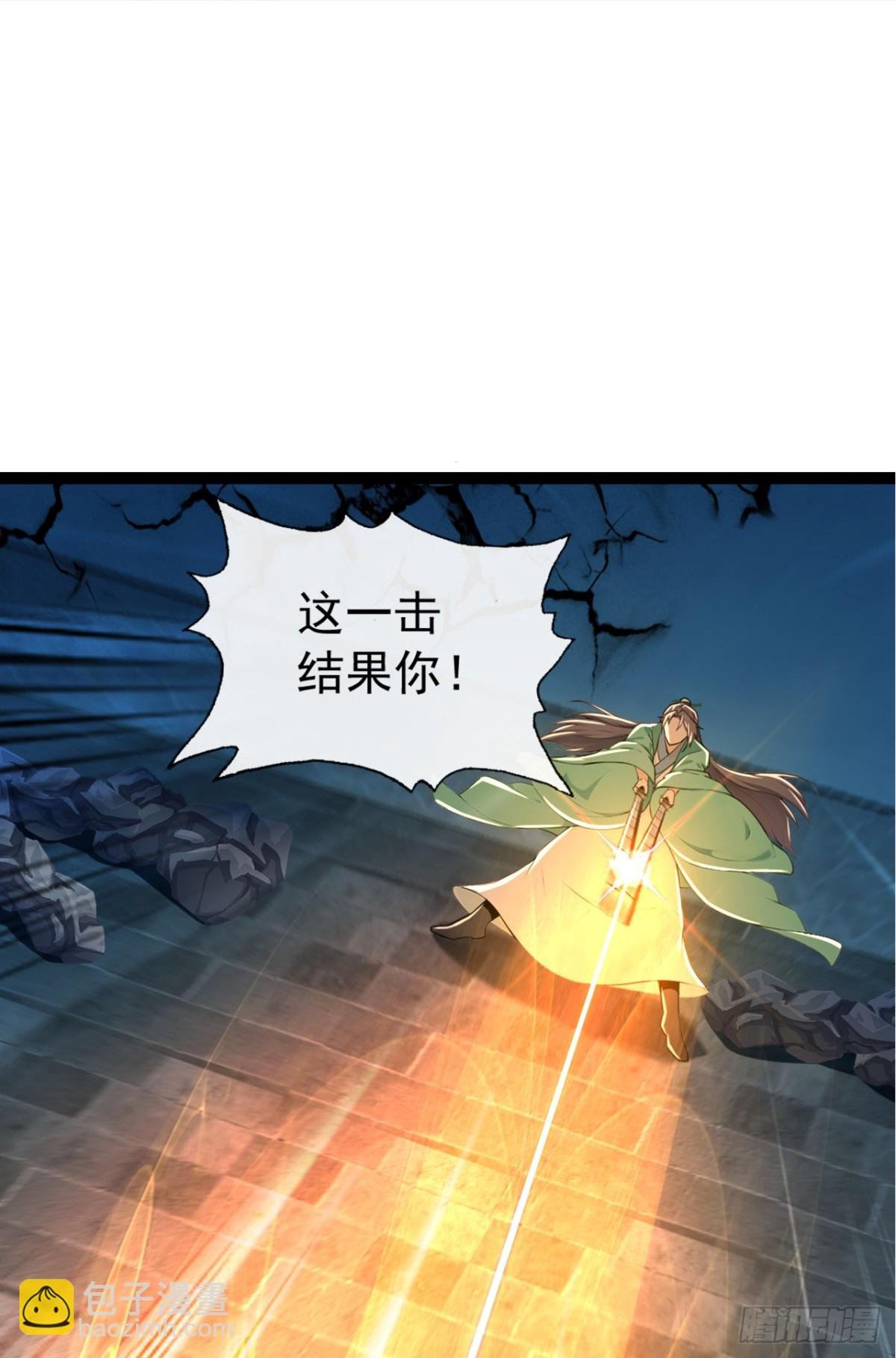 第202话 这就是你的杀手鐗？
