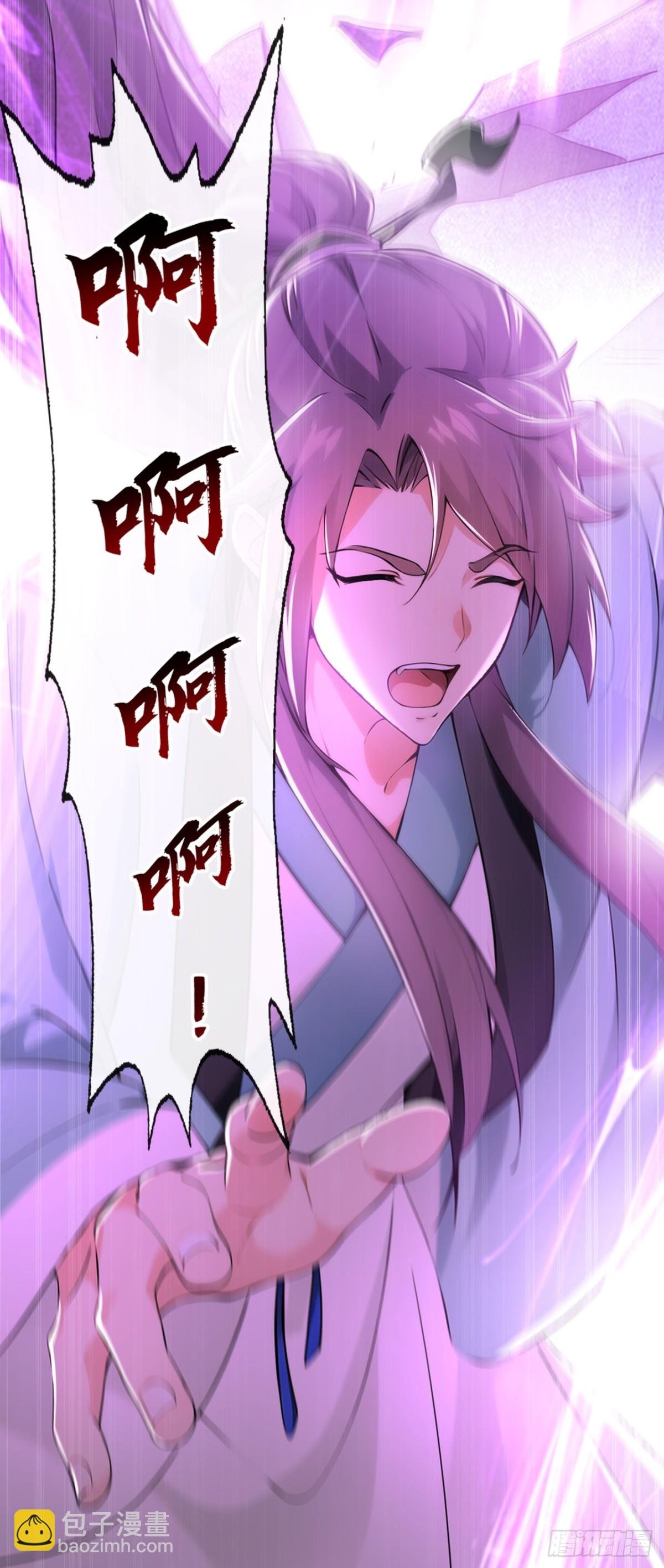 第202话 这就是你的杀手鐗？
