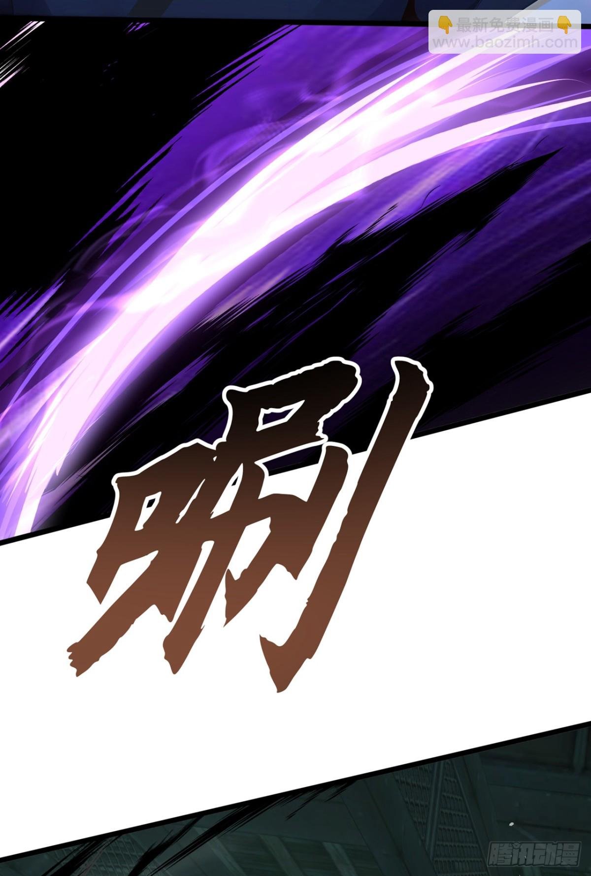 第204话 井底之蛙罢了