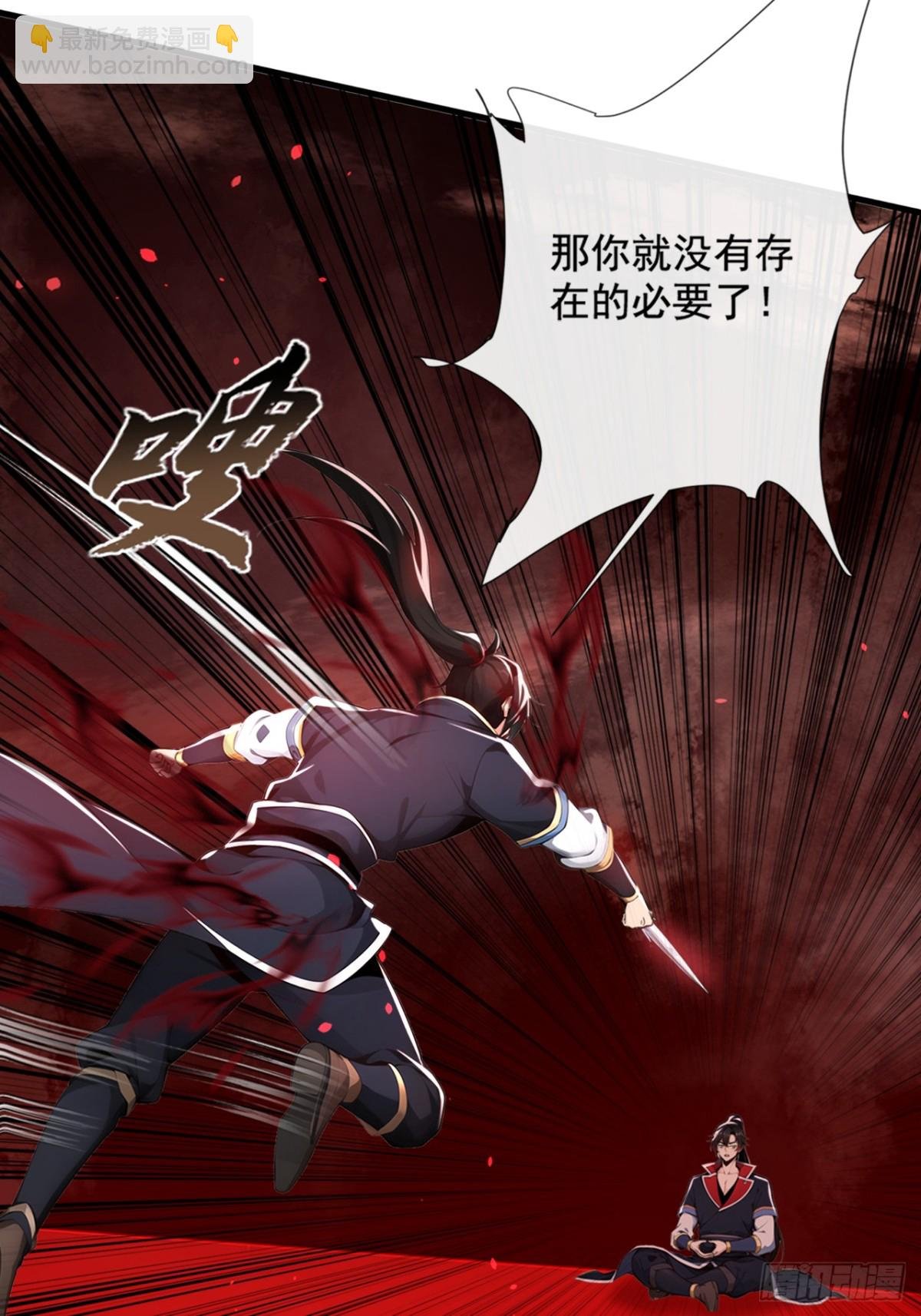 第206话 你还能承受住吗？