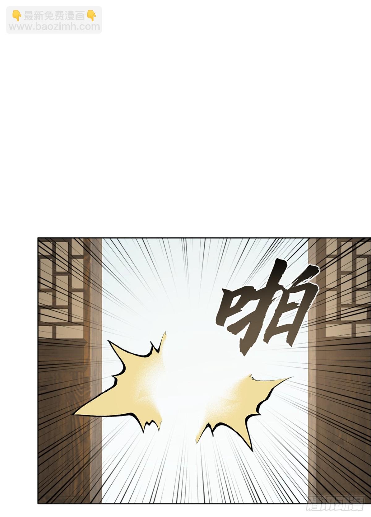 第206话 你还能承受住吗？