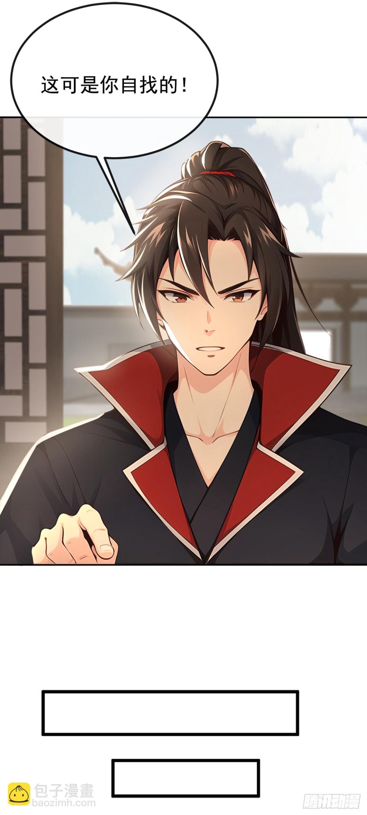 第207话 光杆司令而已