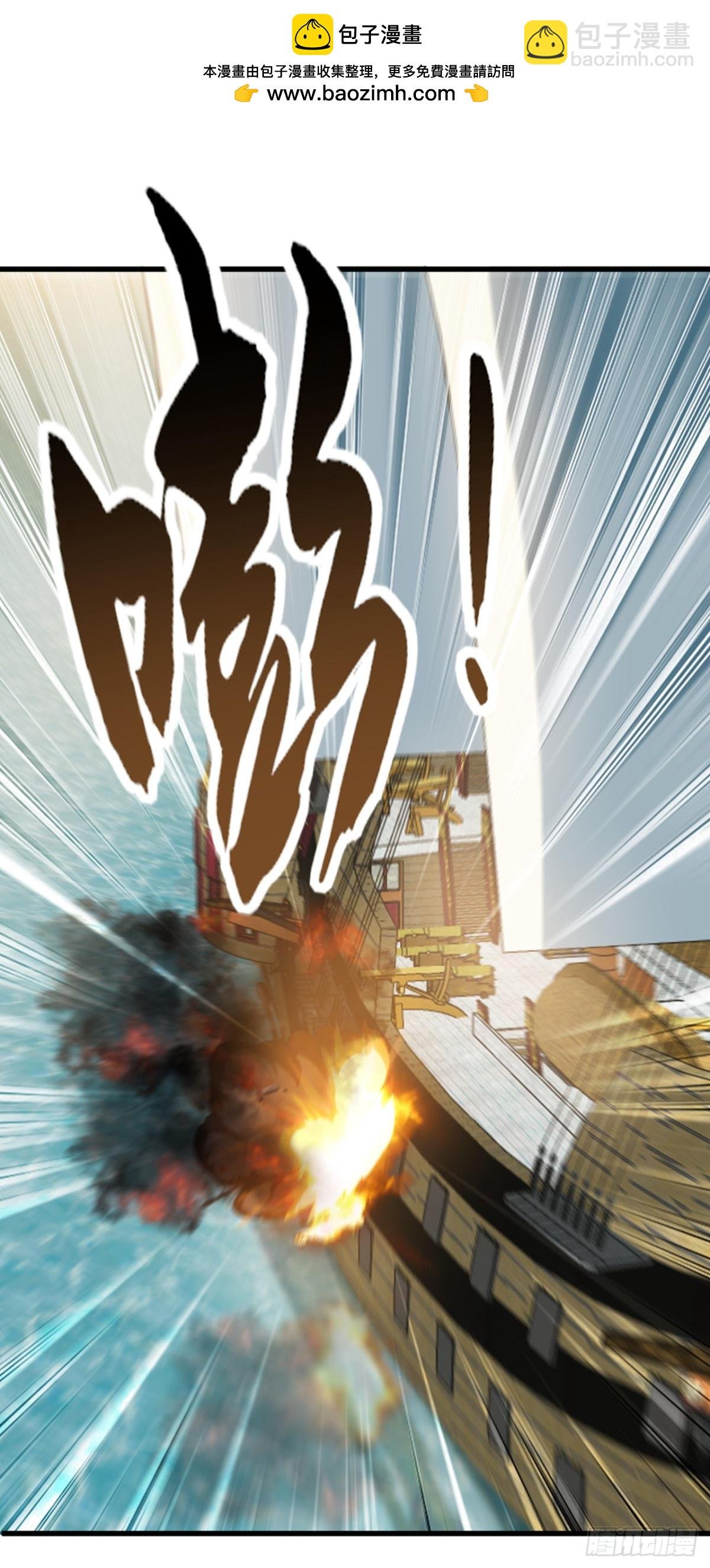 第209话 帮我诈死！